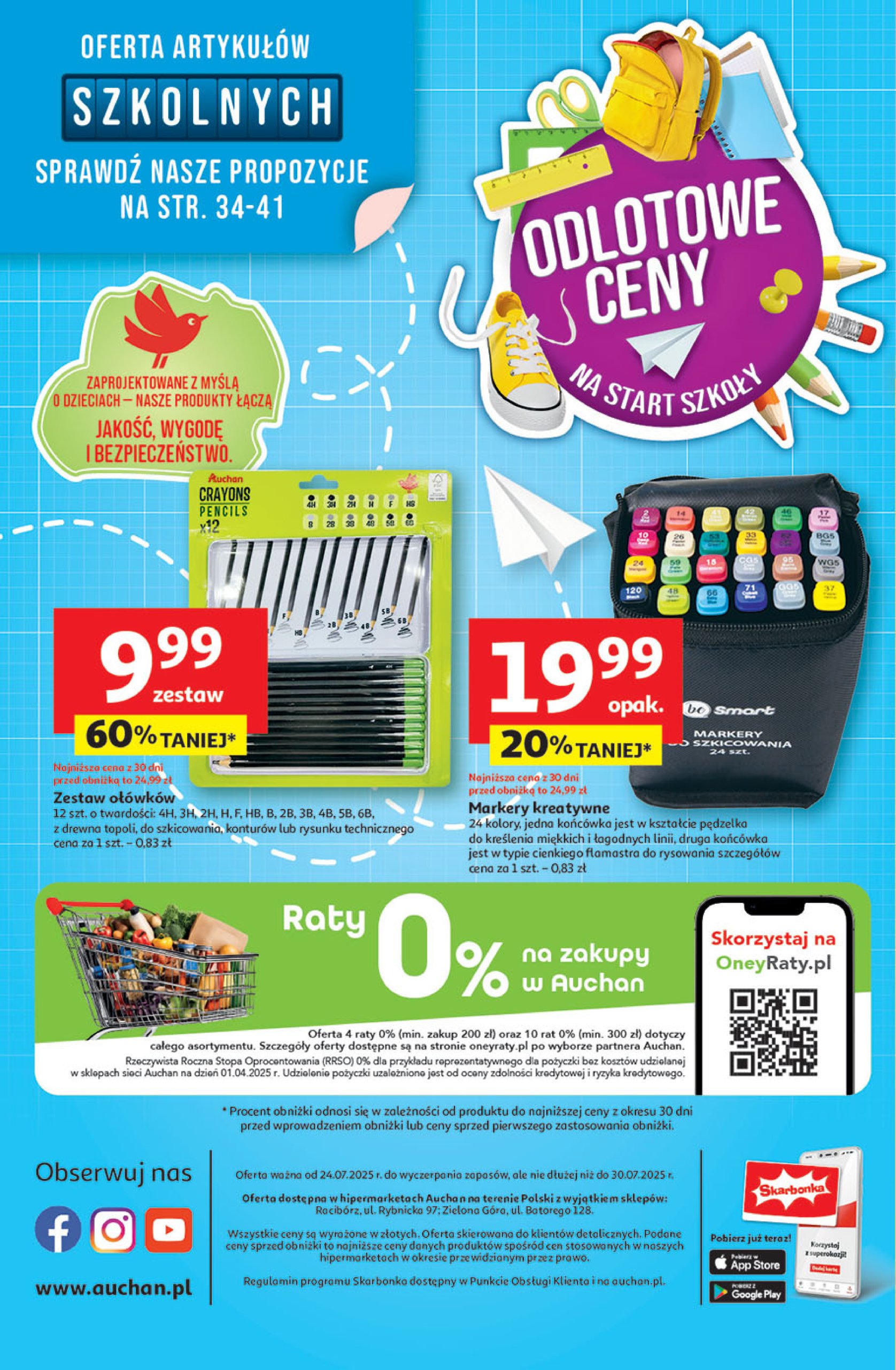 auchan - Gazetka Hipermarket Auchan ważna od 24.07. - 30.07. - page: 44