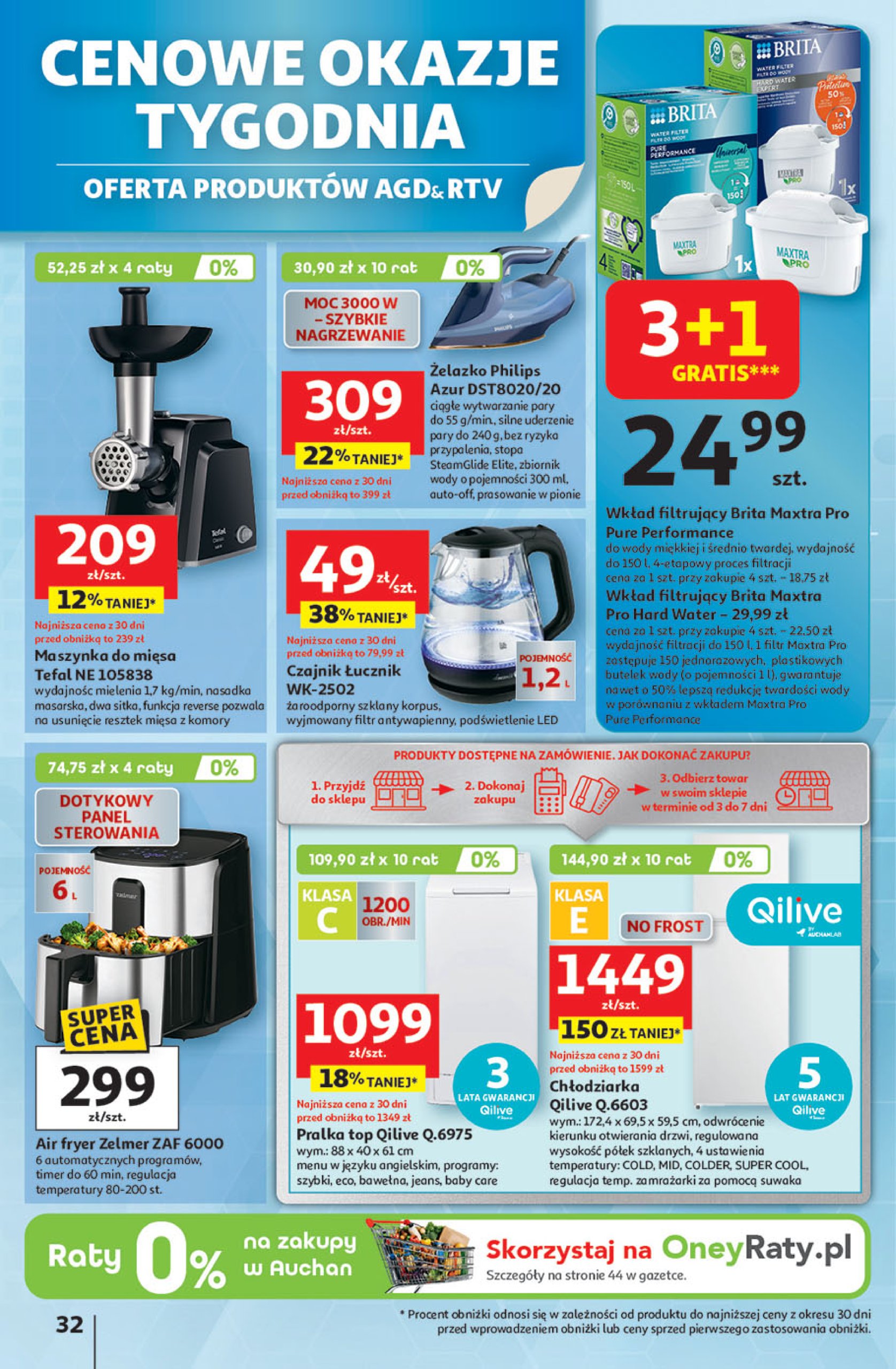 auchan - Gazetka Hipermarket Auchan ważna od 24.07. - 30.07. - page: 32