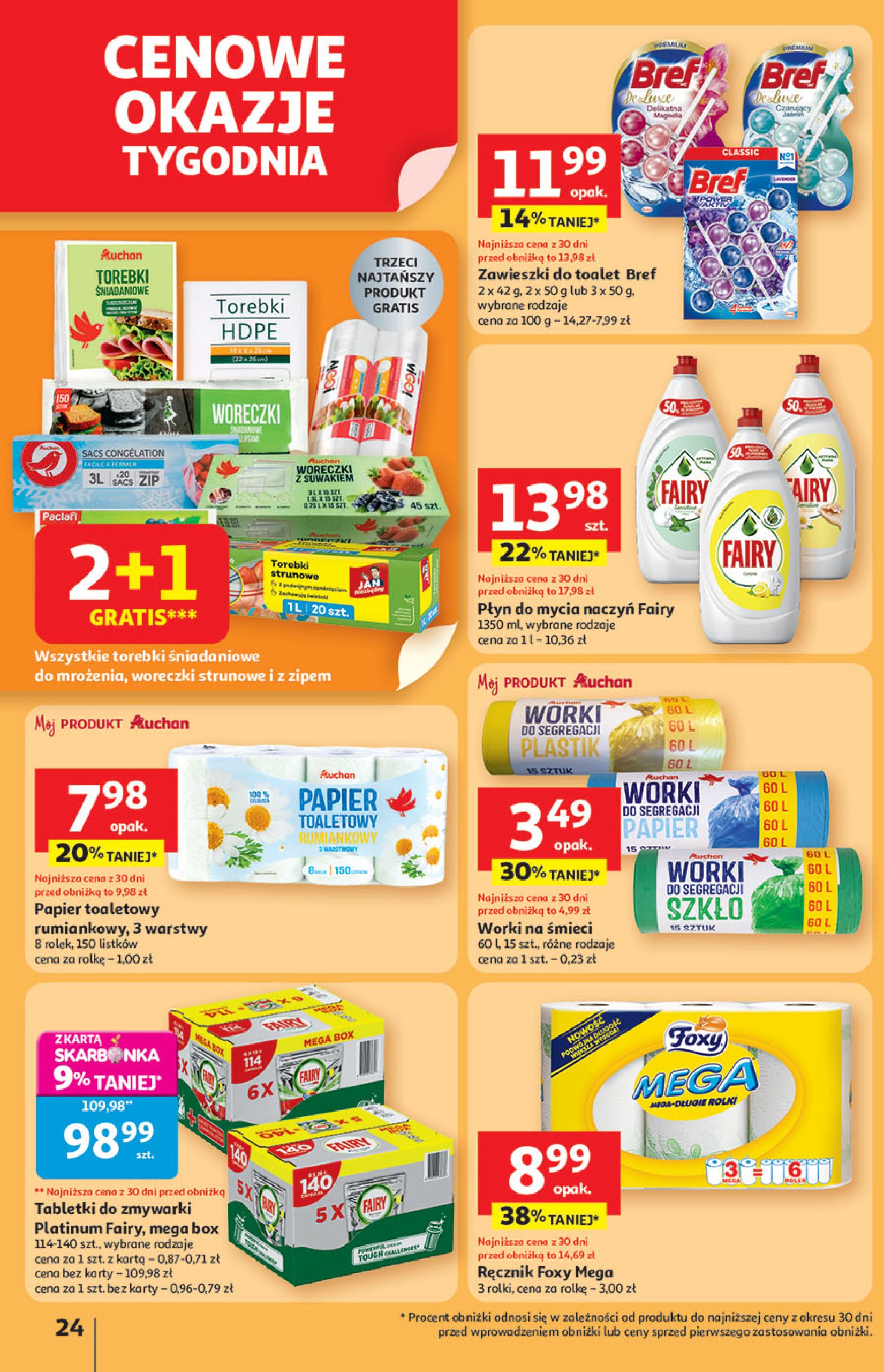 auchan - Gazetka Hipermarket Auchan ważna od 24.07. - 30.07. - page: 24