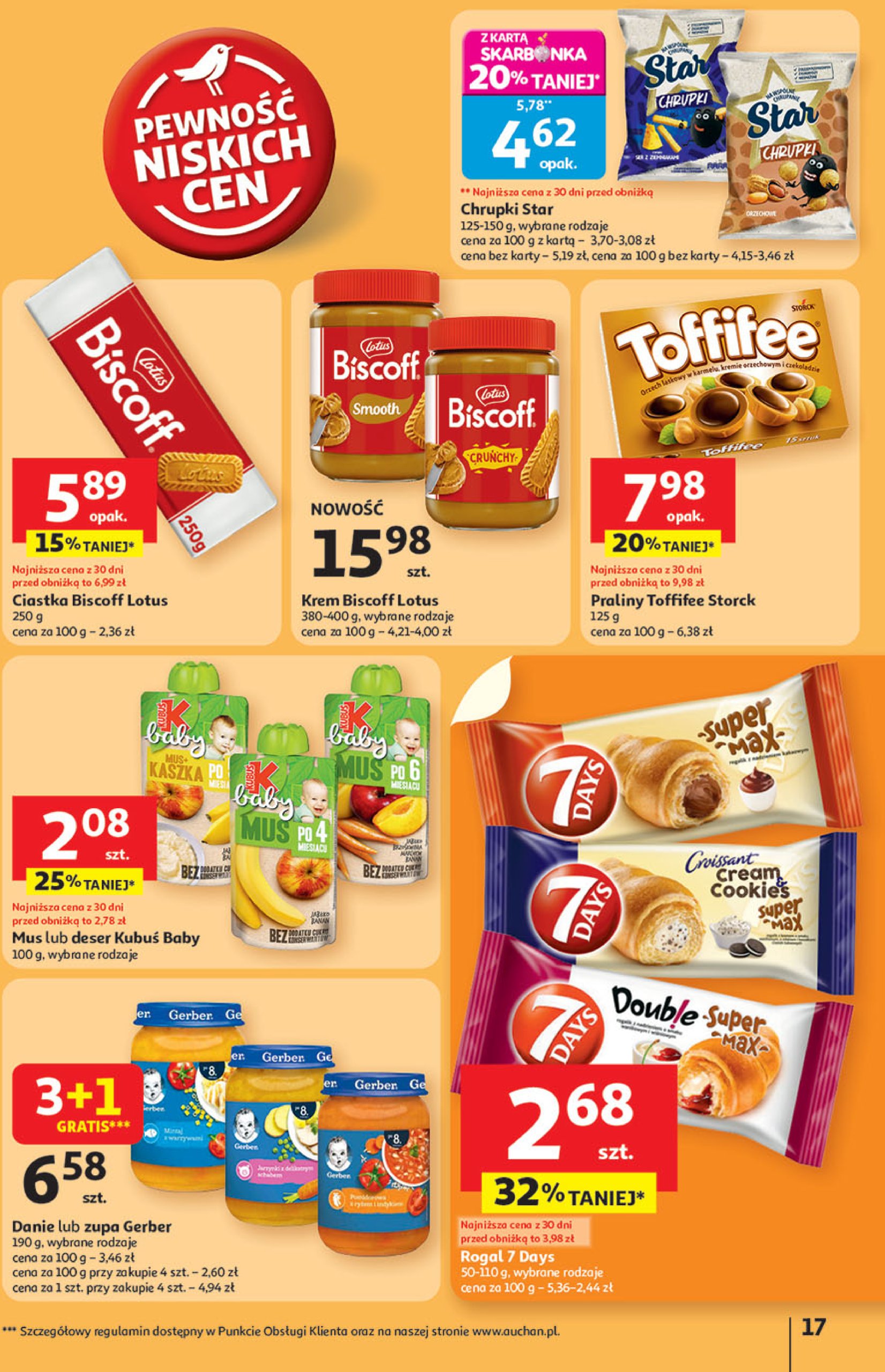 auchan - Gazetka Hipermarket Auchan ważna od 24.07. - 30.07. - page: 17