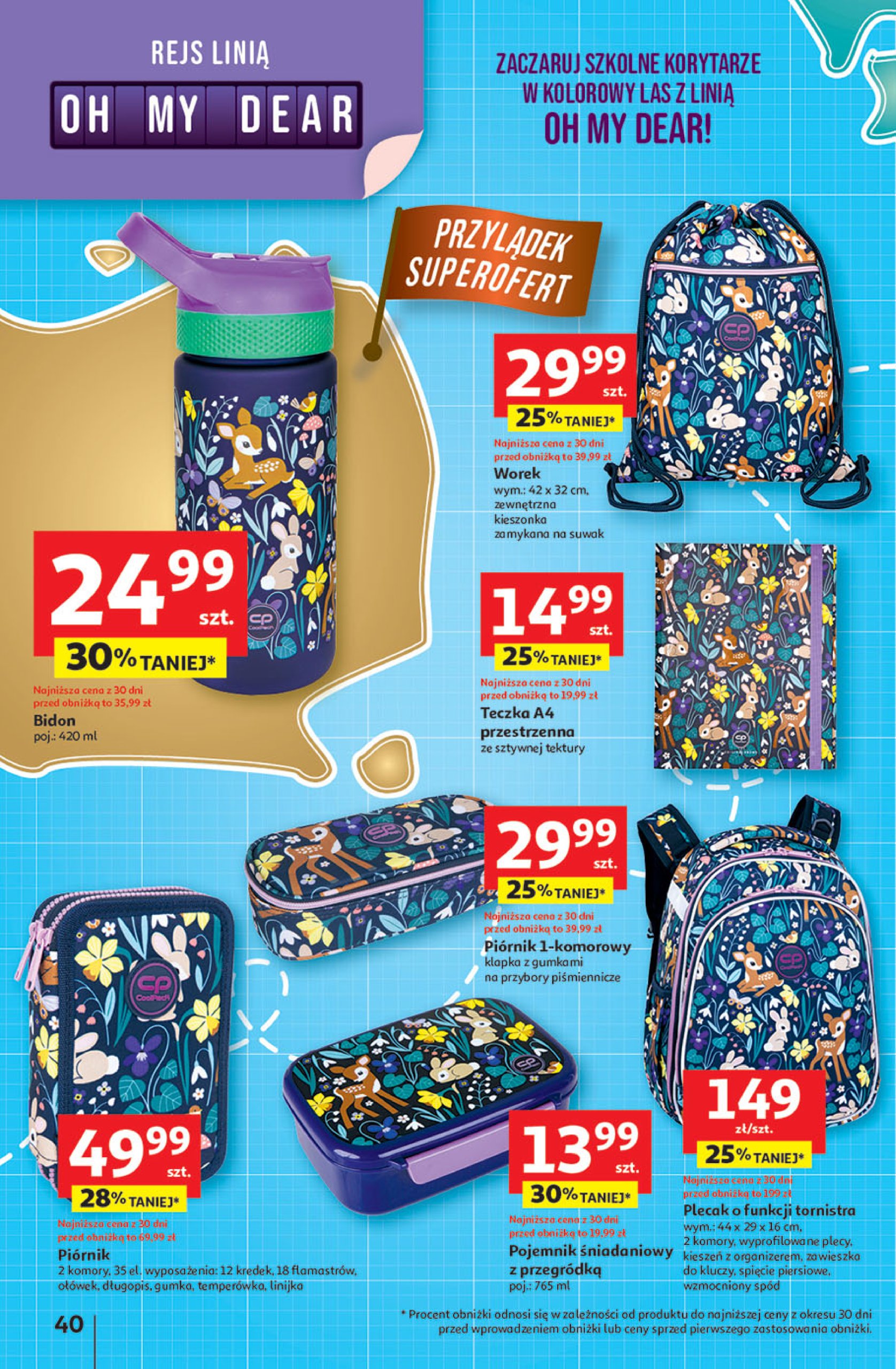 auchan - Gazetka Hipermarket Auchan ważna od 24.07. - 30.07. - page: 40