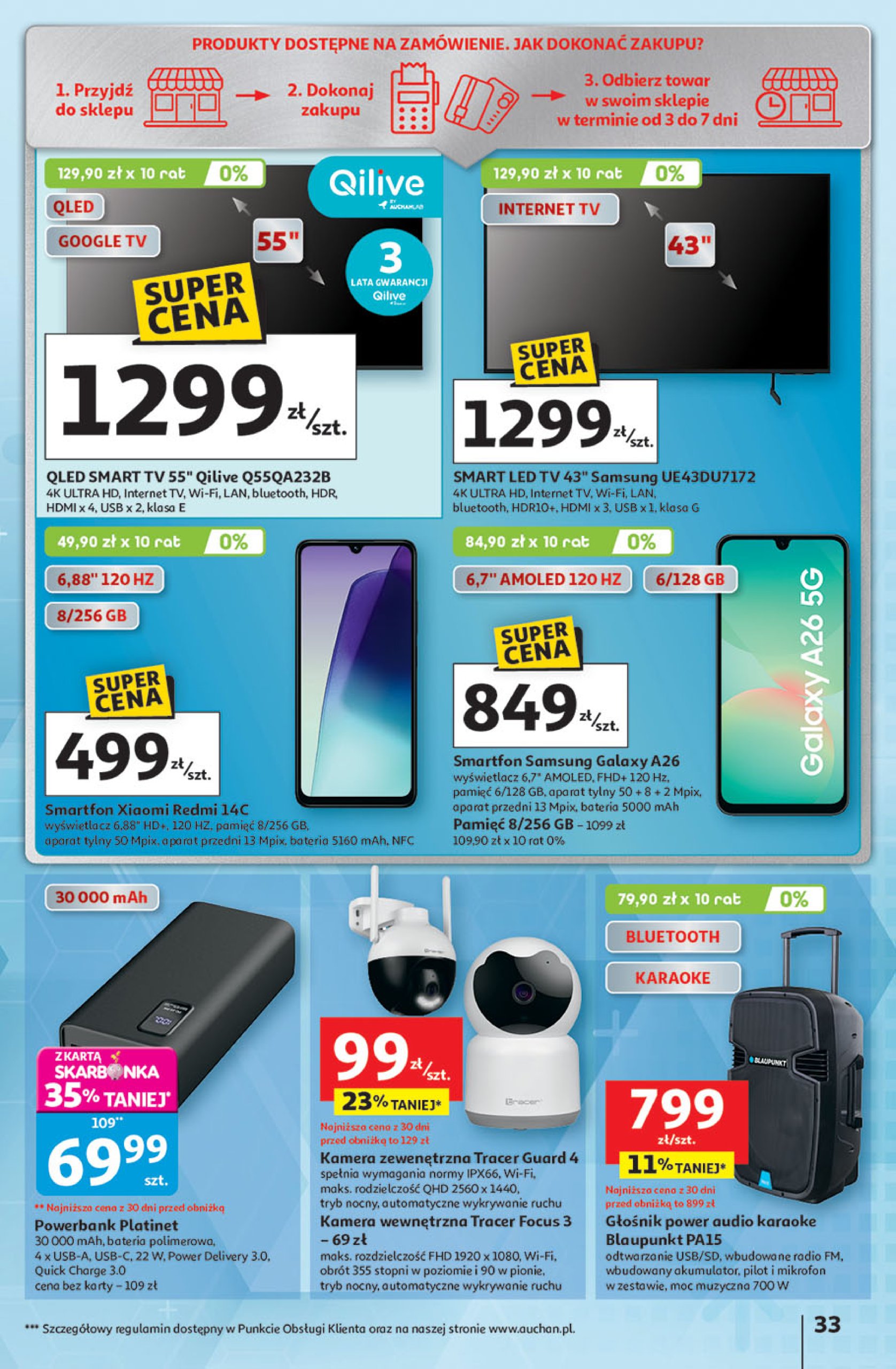 auchan - Gazetka Hipermarket Auchan ważna od 24.07. - 30.07. - page: 33