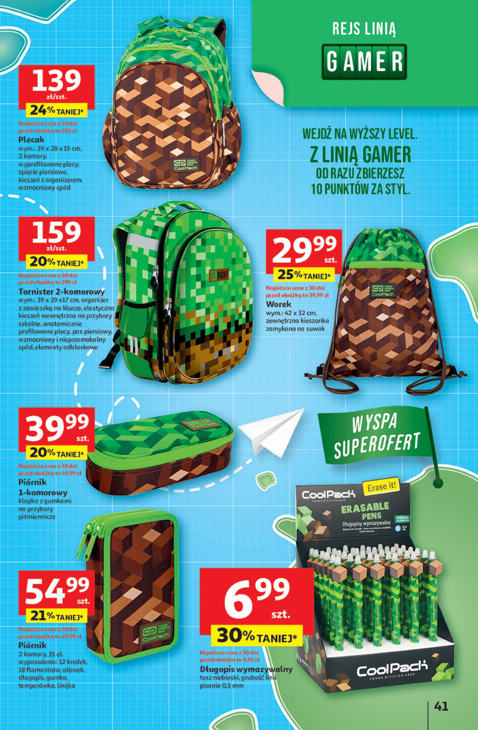 auchan - Gazetka Hipermarket Auchan ważna od 24.07. - 30.07. - page: 41