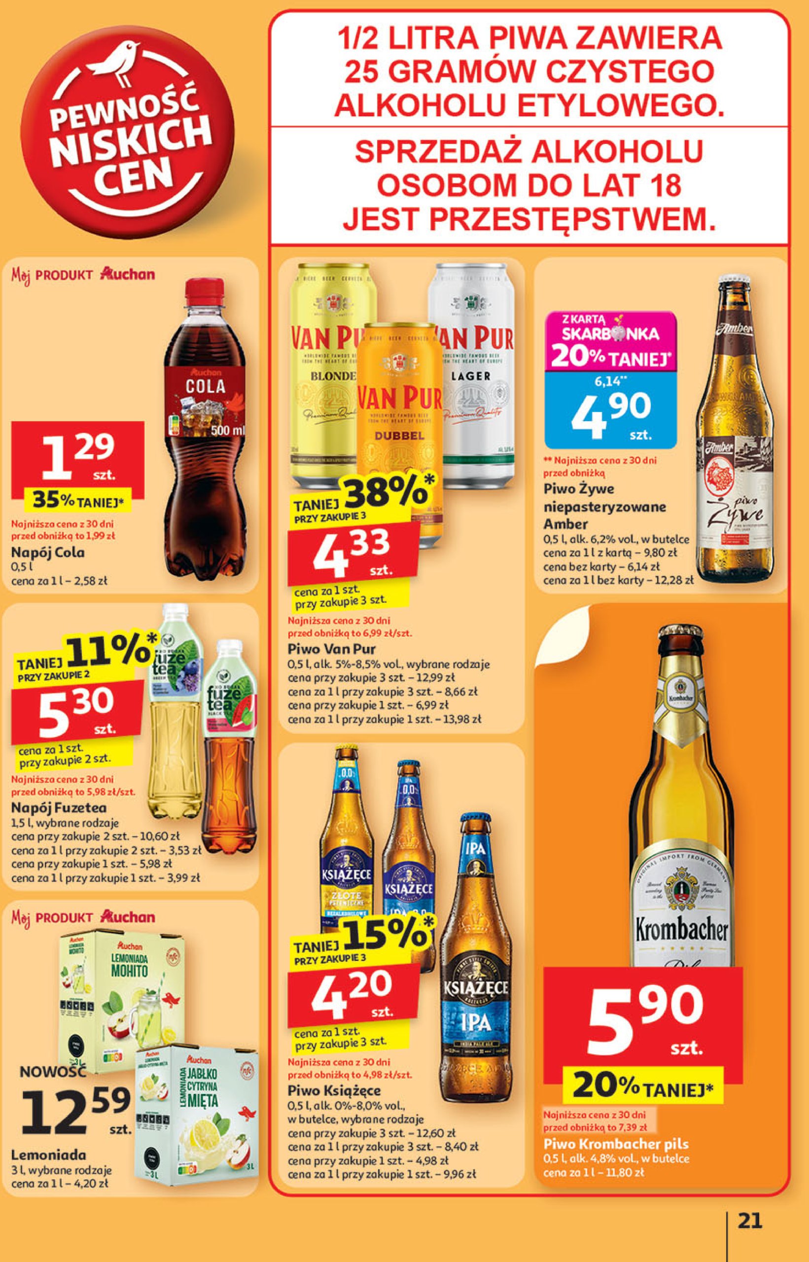 auchan - Gazetka Hipermarket Auchan ważna od 24.07. - 30.07. - page: 21