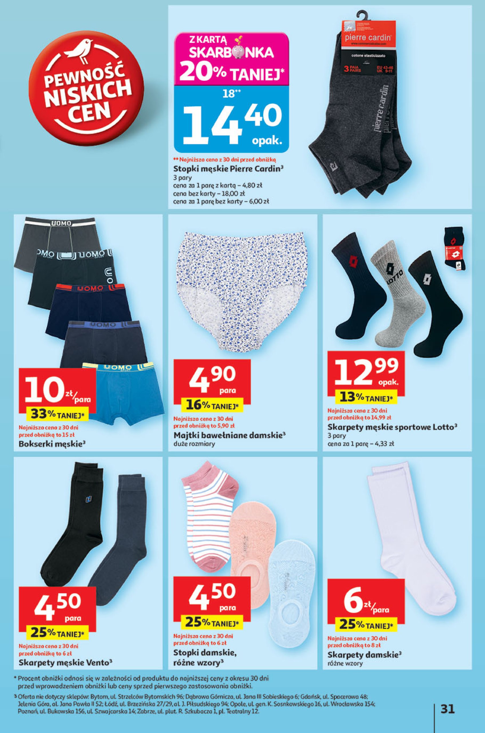 auchan - Gazetka Hipermarket Auchan ważna od 24.07. - 30.07. - page: 31