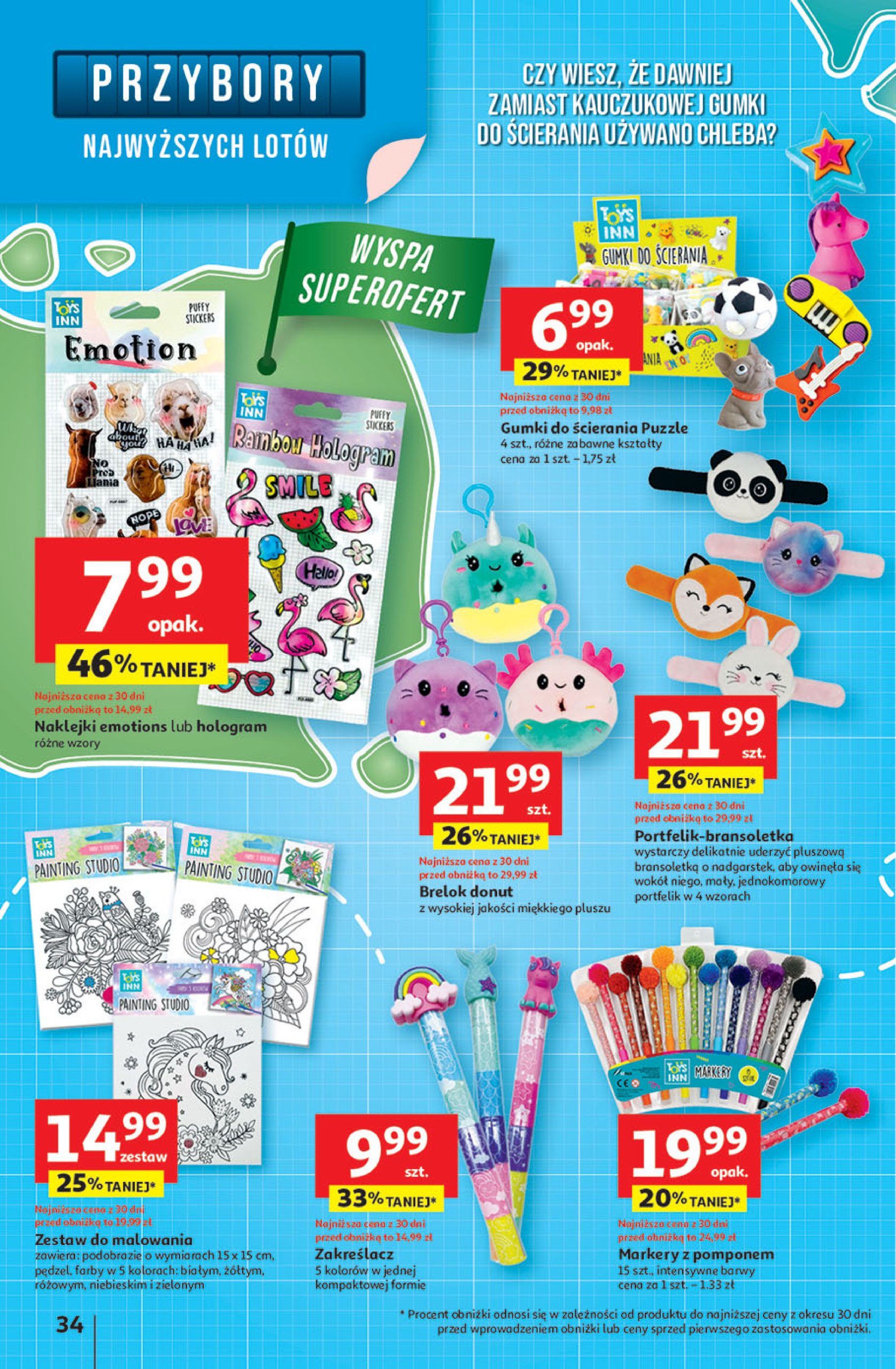 auchan - Gazetka Hipermarket Auchan ważna od 24.07. - 30.07. - page: 34