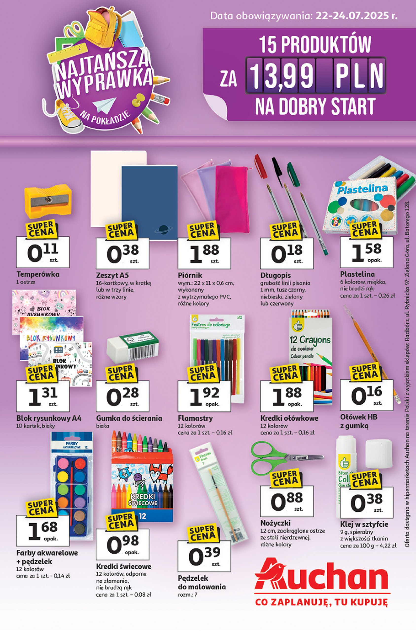 auchan - Gazetka Hipermarket Auchan - Najtańsza Wyprawka Szkolna ważna od 22.07. - 24.07.
