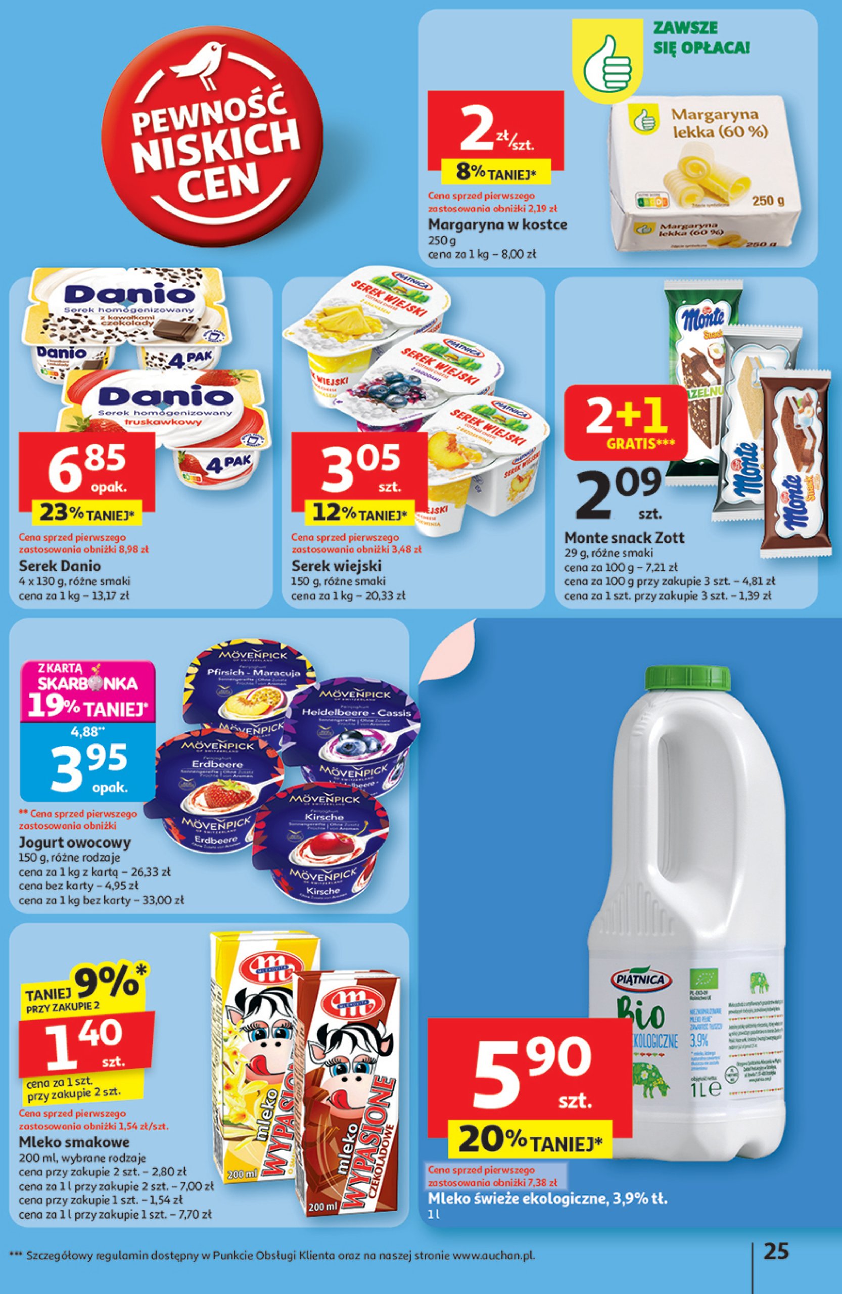 auchan - Gazetka Hipermarket Auchan ważna od 31.07. - 06.08. - page: 25