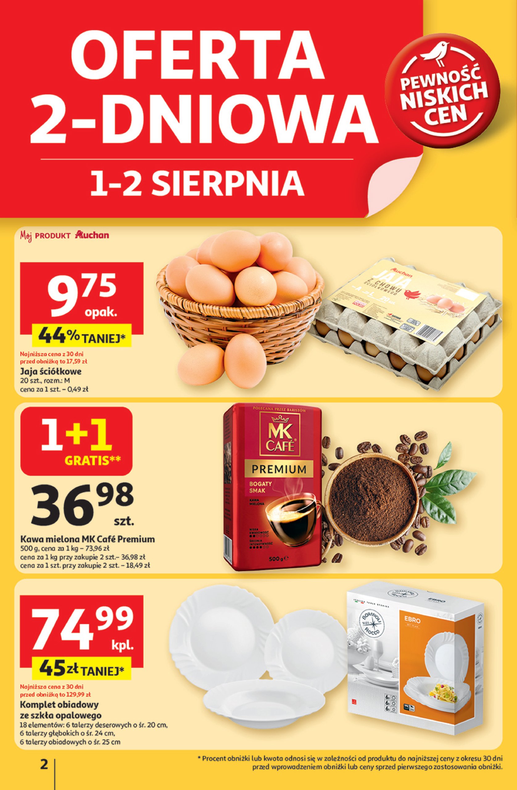 auchan - Gazetka Hipermarket Auchan ważna od 31.07. - 06.08. - page: 2