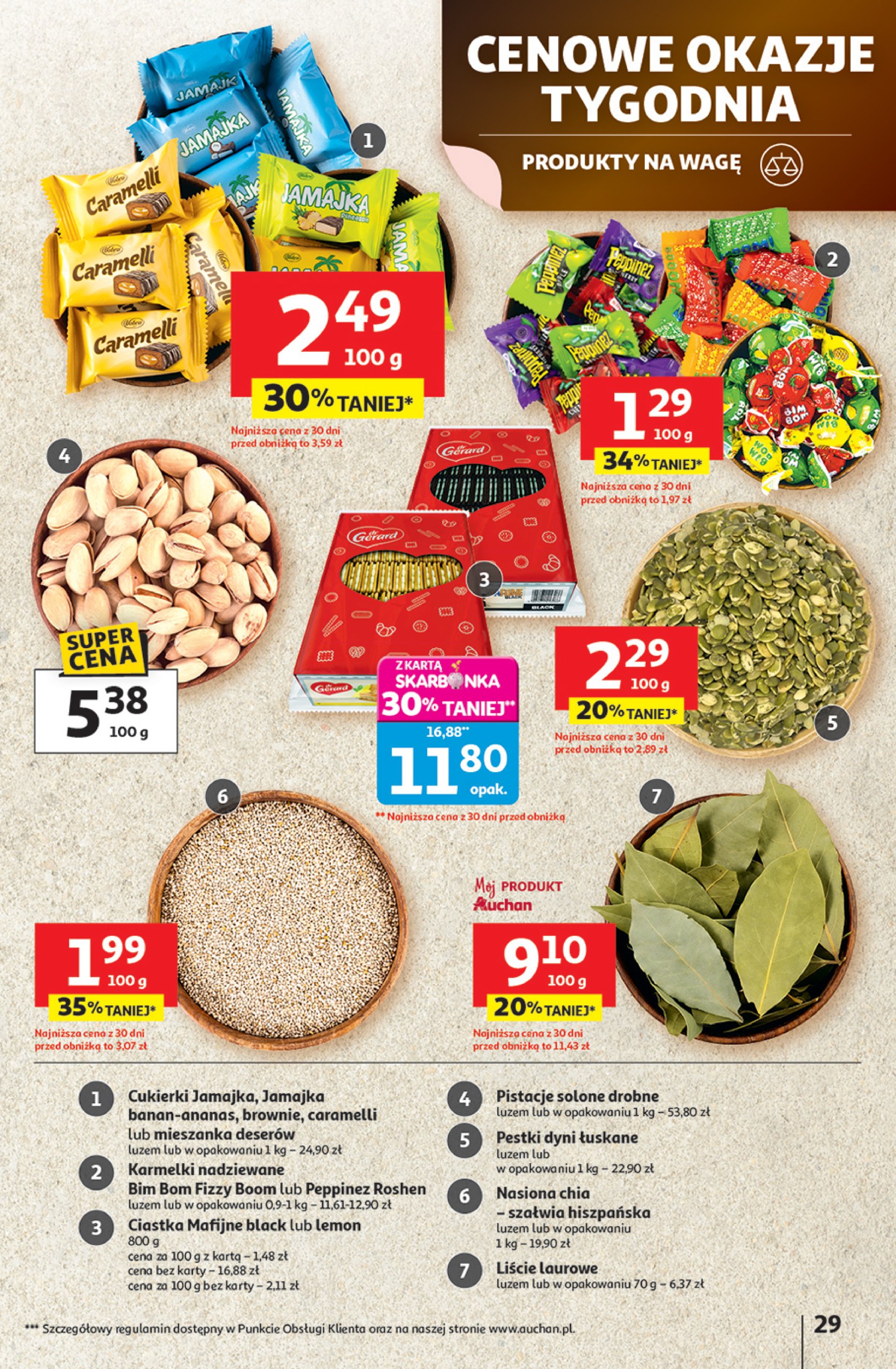 auchan - Gazetka Hipermarket Auchan ważna od 31.07. - 06.08. - page: 29