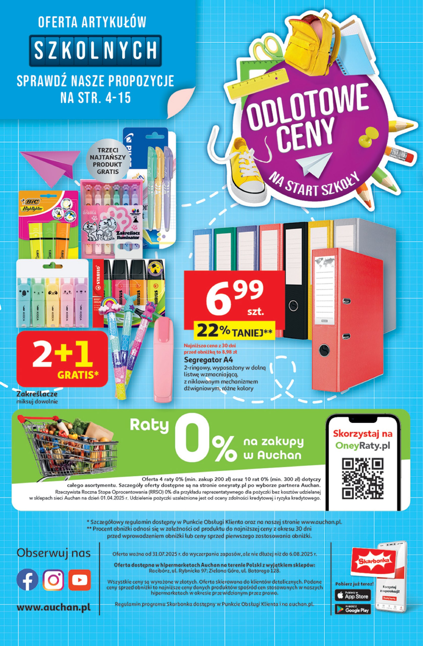 auchan - Gazetka Hipermarket Auchan ważna od 31.07. - 06.08. - page: 45