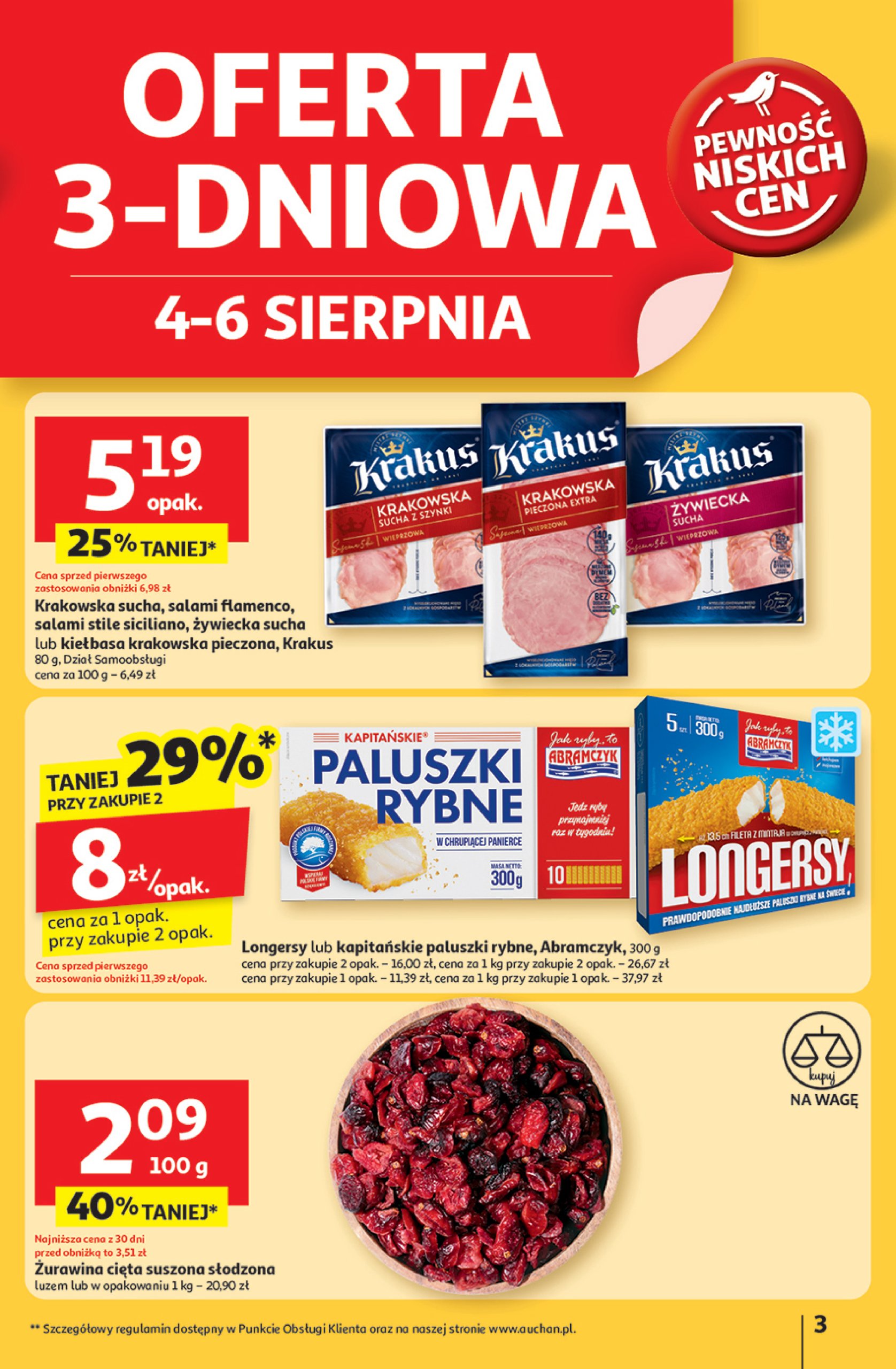 auchan - Gazetka Hipermarket Auchan ważna od 31.07. - 06.08. - page: 3