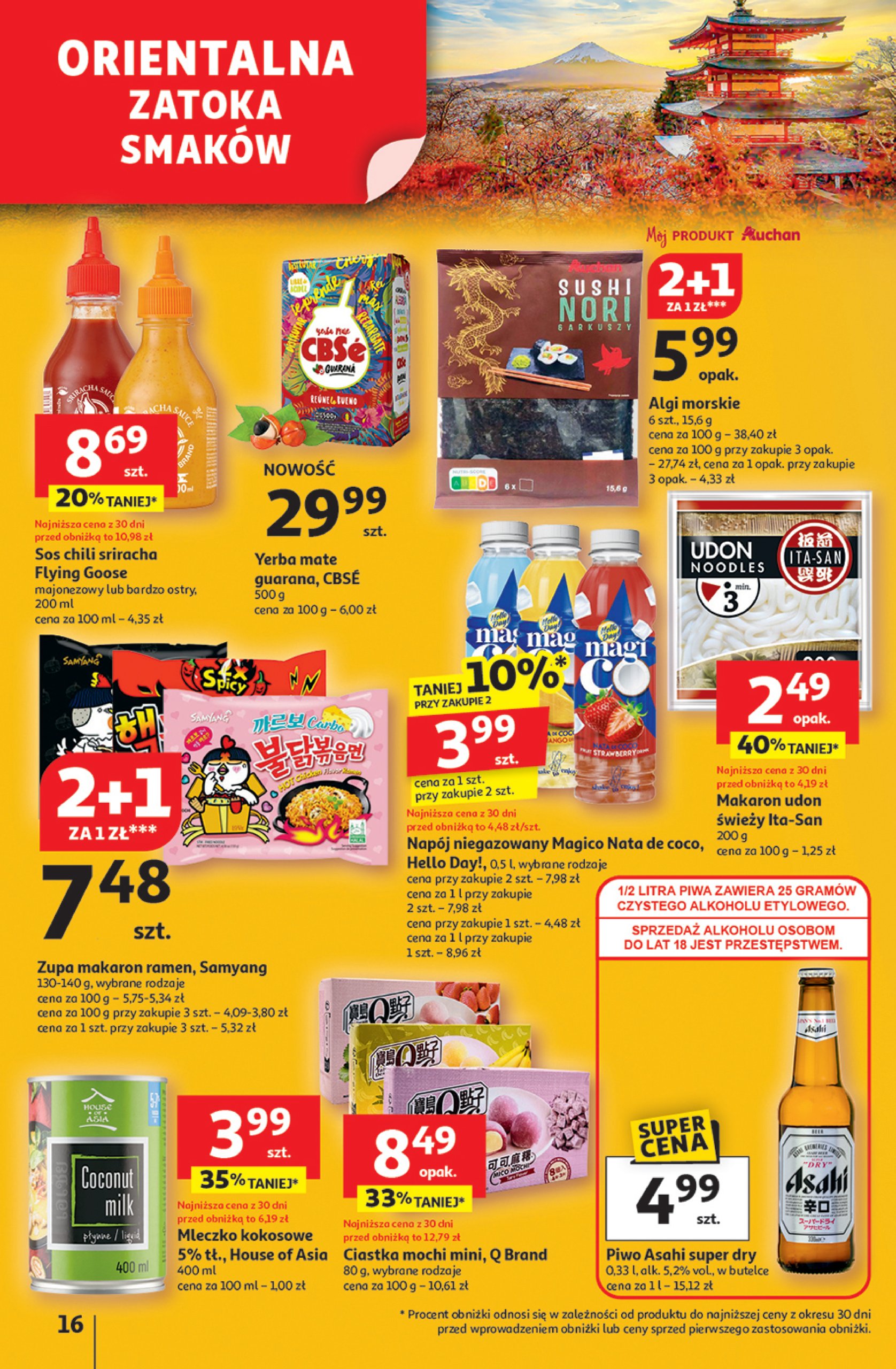auchan - Gazetka Hipermarket Auchan ważna od 31.07. - 06.08. - page: 16