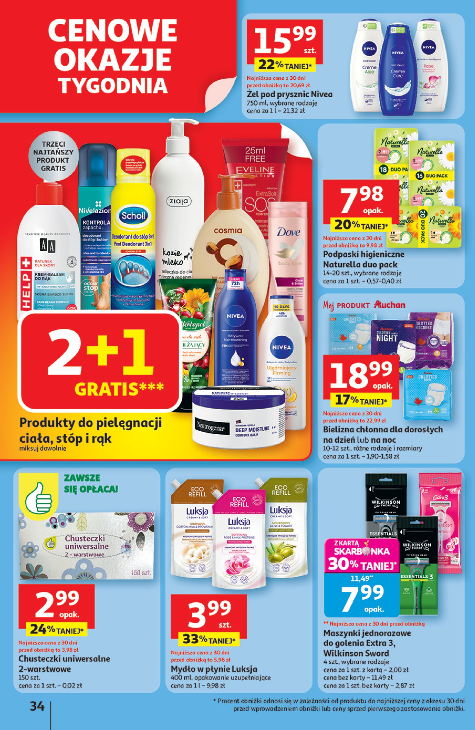 auchan - Gazetka Hipermarket Auchan ważna od 31.07. - 06.08. - page: 34