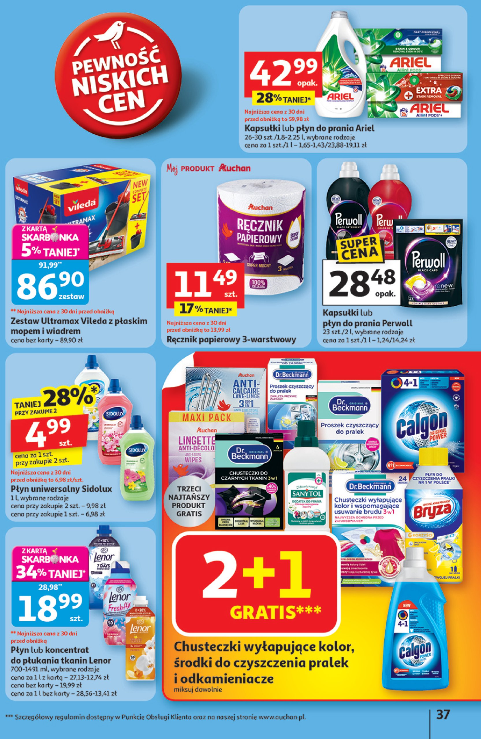 auchan - Gazetka Hipermarket Auchan ważna od 31.07. - 06.08. - page: 37