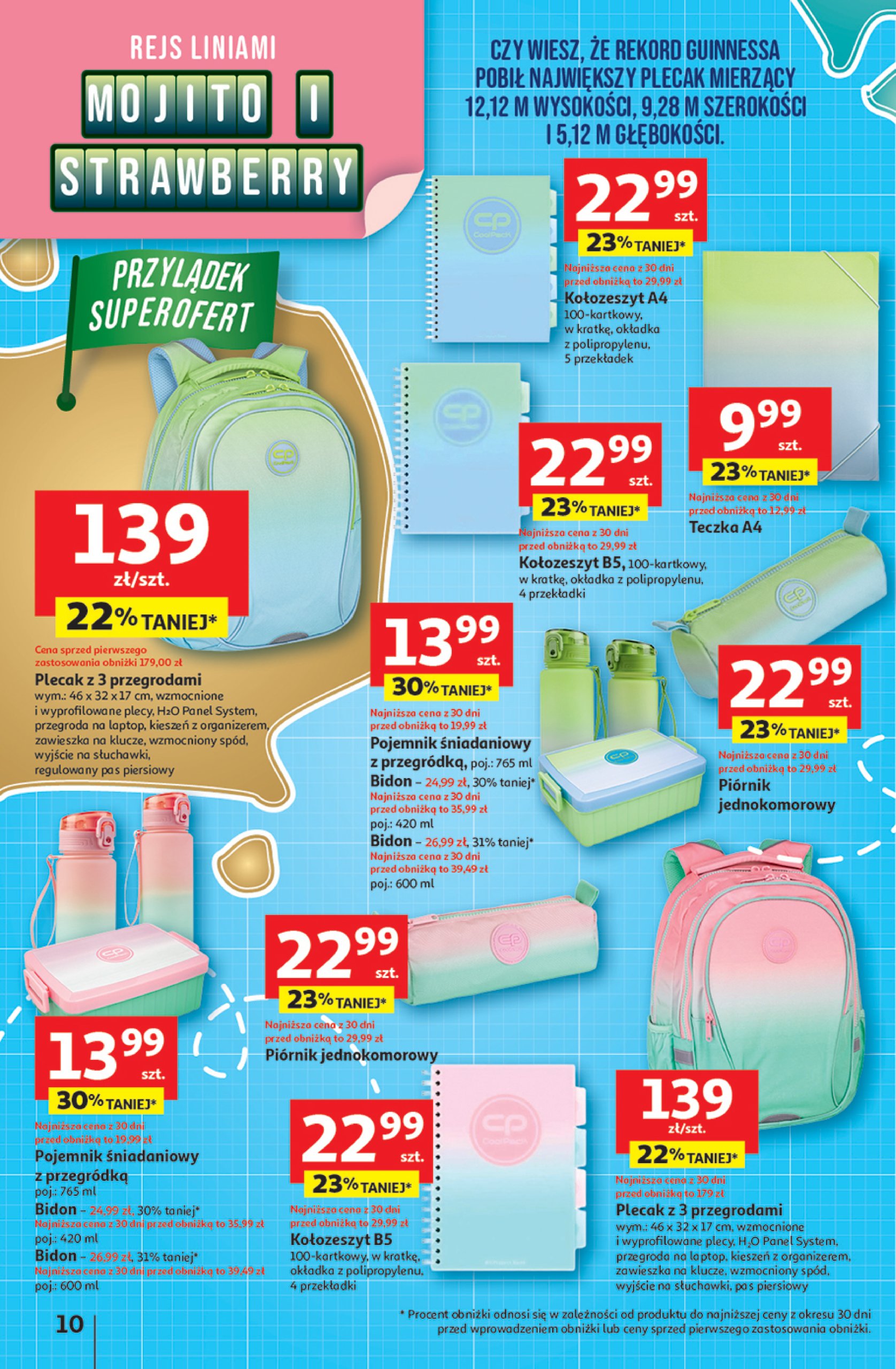 auchan - Gazetka Hipermarket Auchan ważna od 31.07. - 06.08. - page: 10