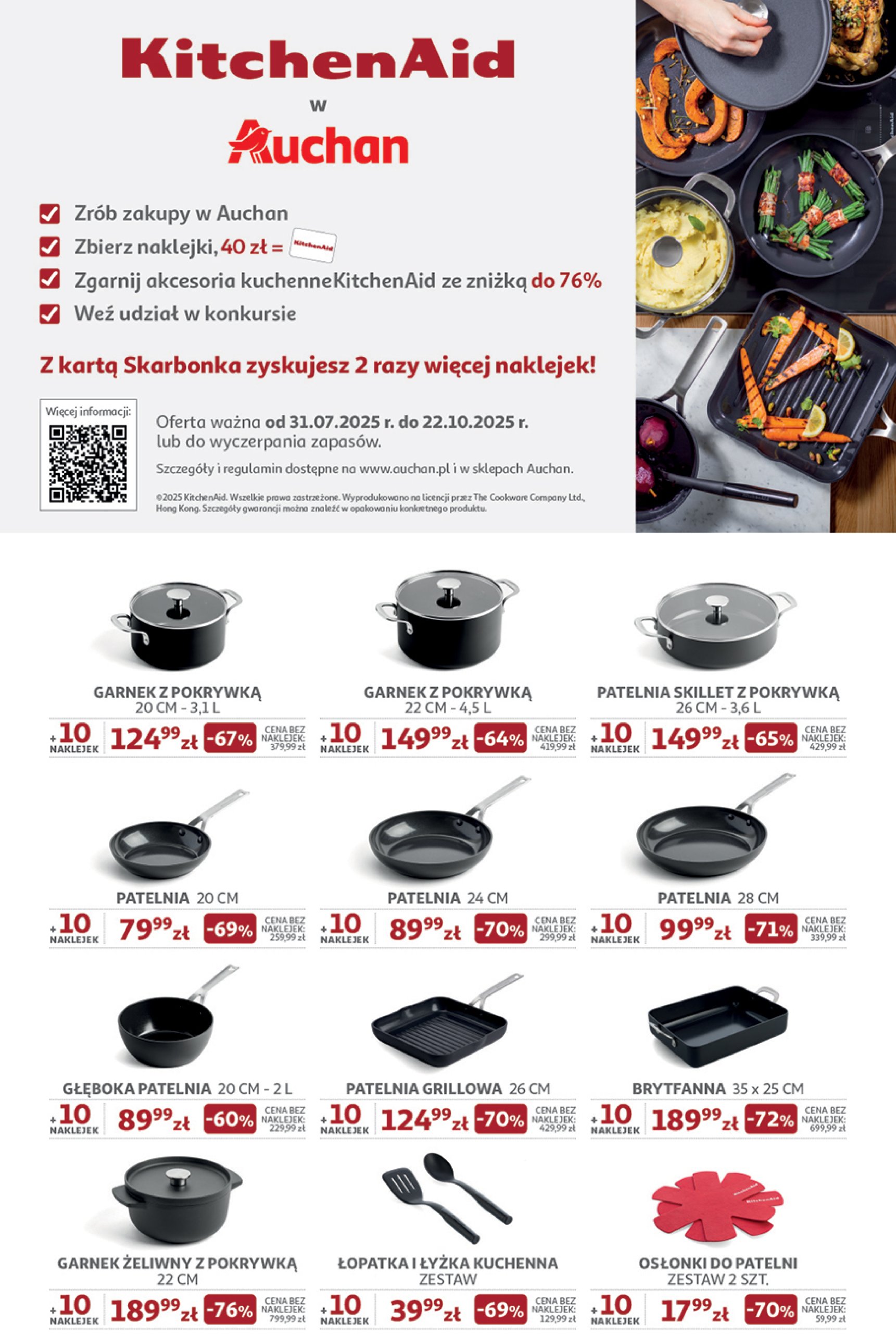 auchan - Gazetka Hipermarket Auchan ważna od 31.07. - 06.08. - page: 43
