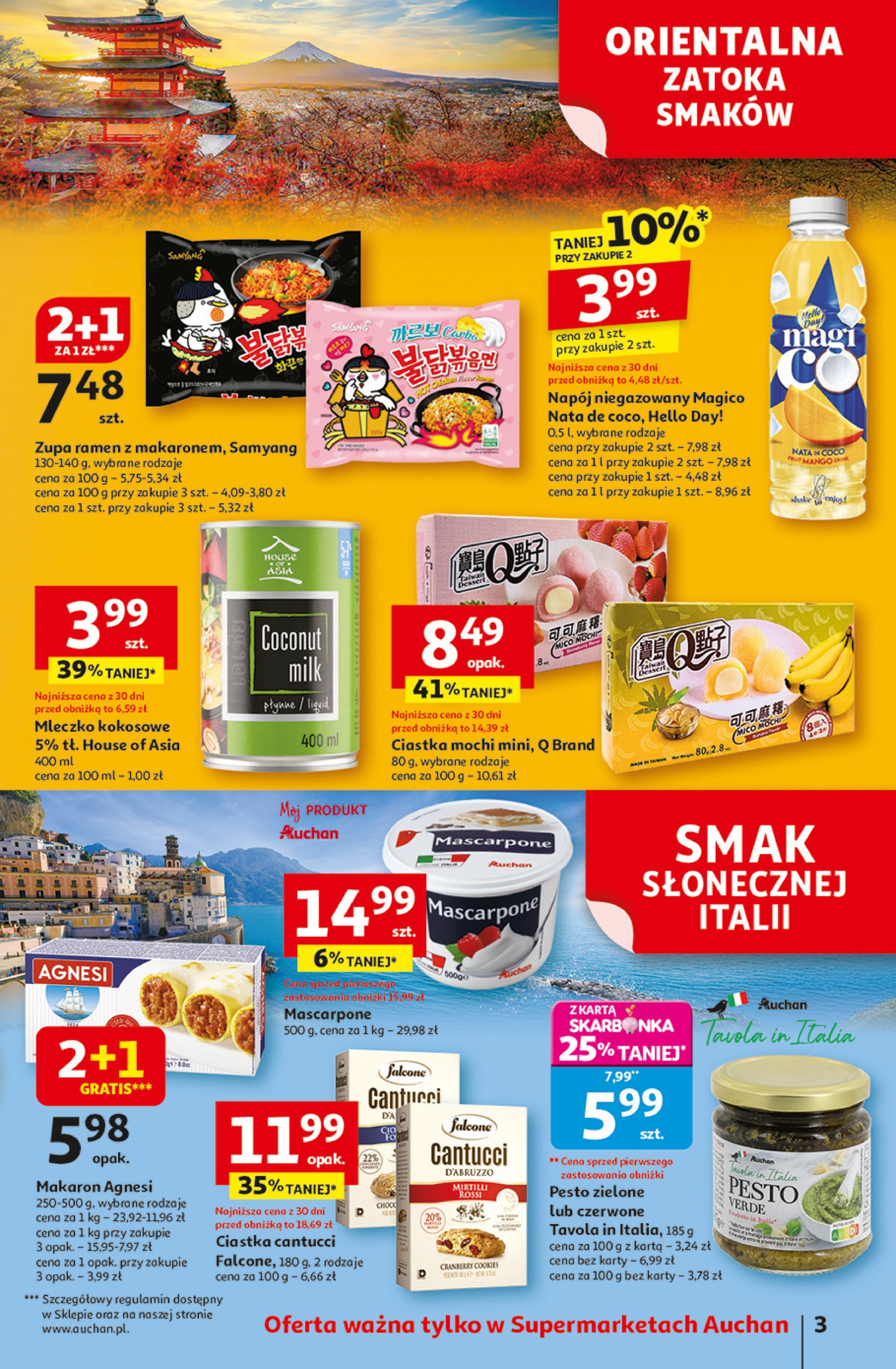 auchan - Gazetka Supermarket Auchan ważna od 31.07. - 06.08. - page: 3