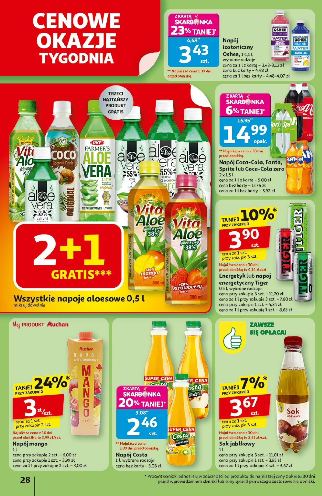 auchan - Gazetka Hipermarket Auchan - ważna od 07.08. do 13.08. - page: 28
