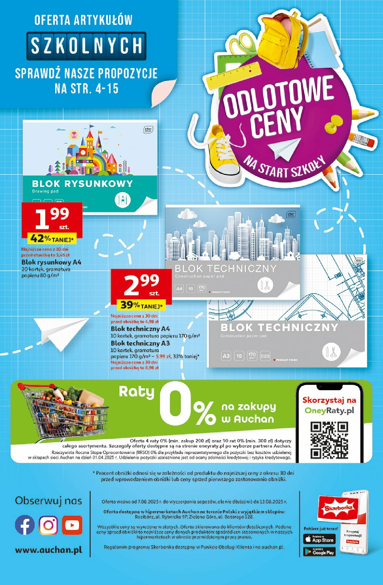 auchan - Gazetka Hipermarket Auchan - ważna od 07.08. do 13.08. - page: 45