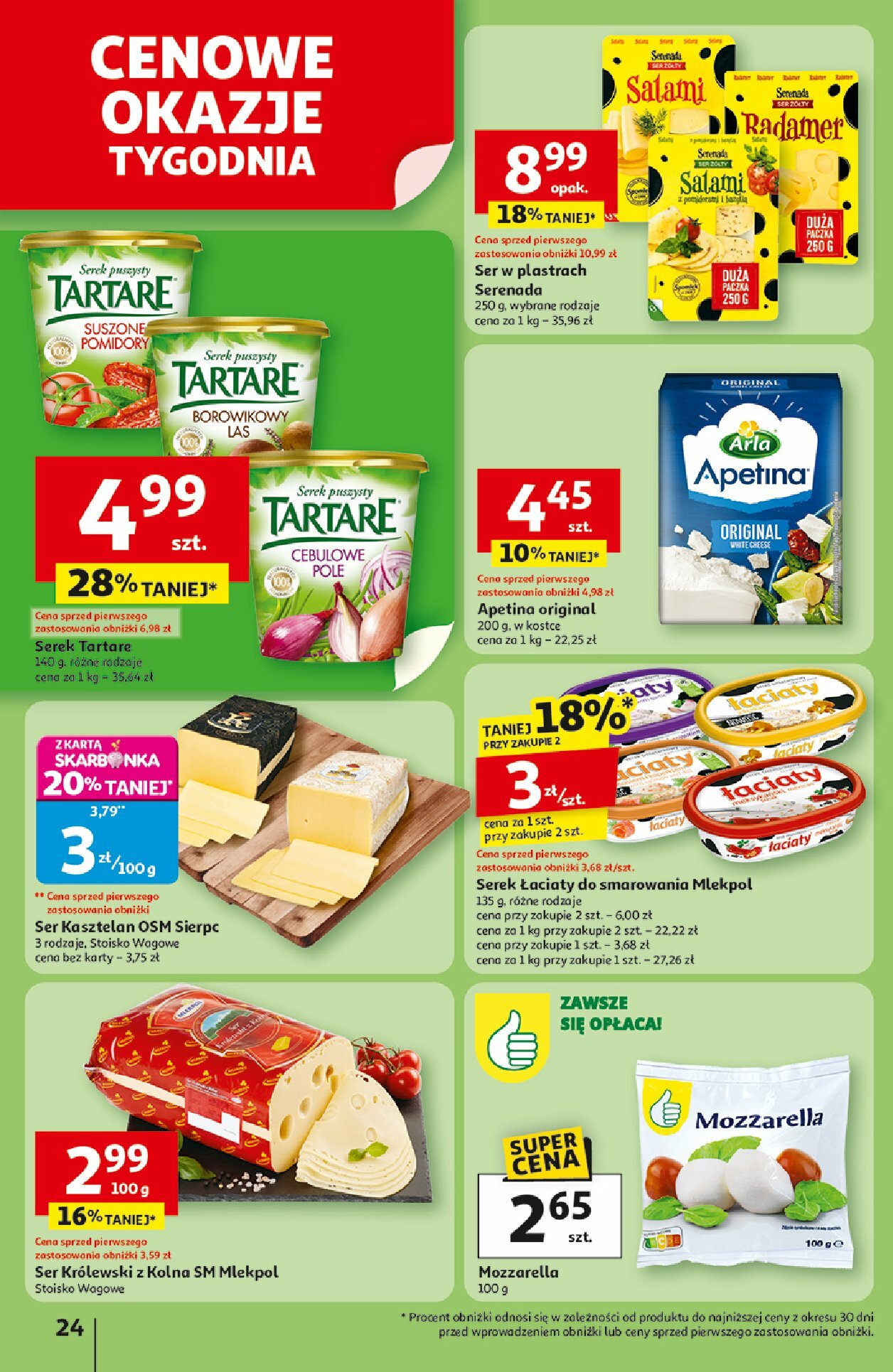 auchan - Gazetka Hipermarket Auchan - ważna od 07.08. do 13.08. - page: 24