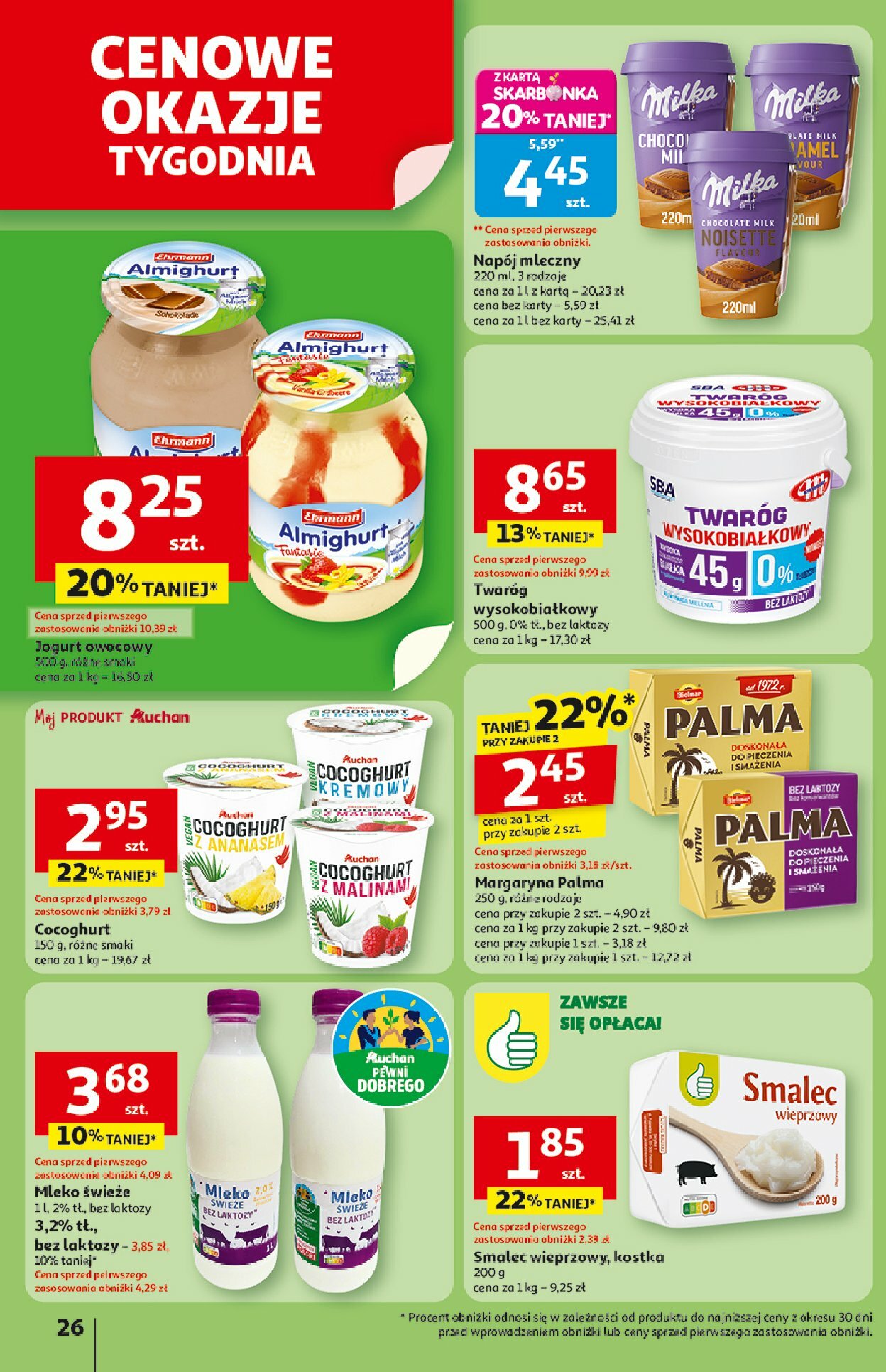 auchan - Gazetka Hipermarket Auchan - ważna od 07.08. do 13.08. - page: 26