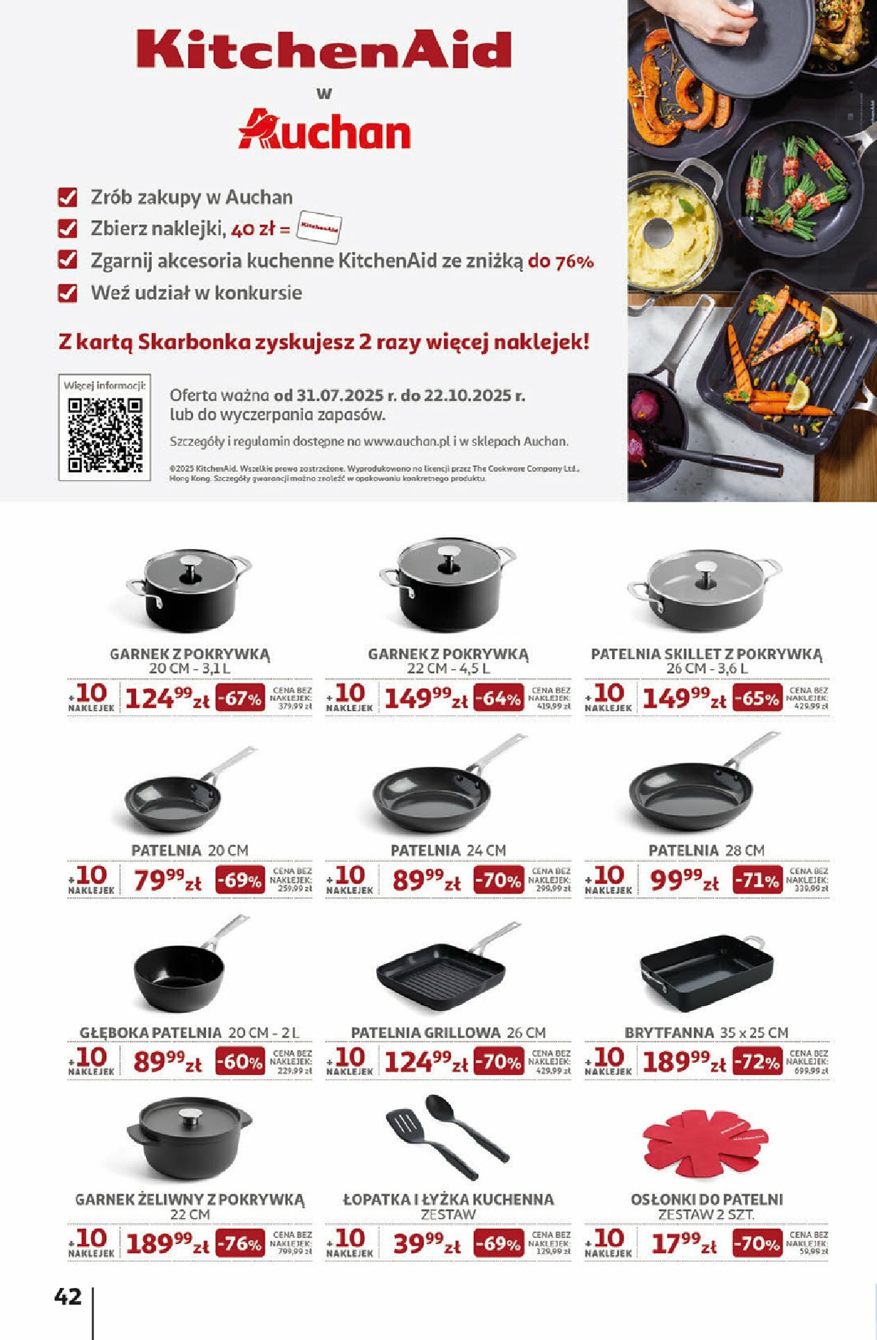 auchan - Gazetka Hipermarket Auchan - ważna od 07.08. do 13.08. - page: 42