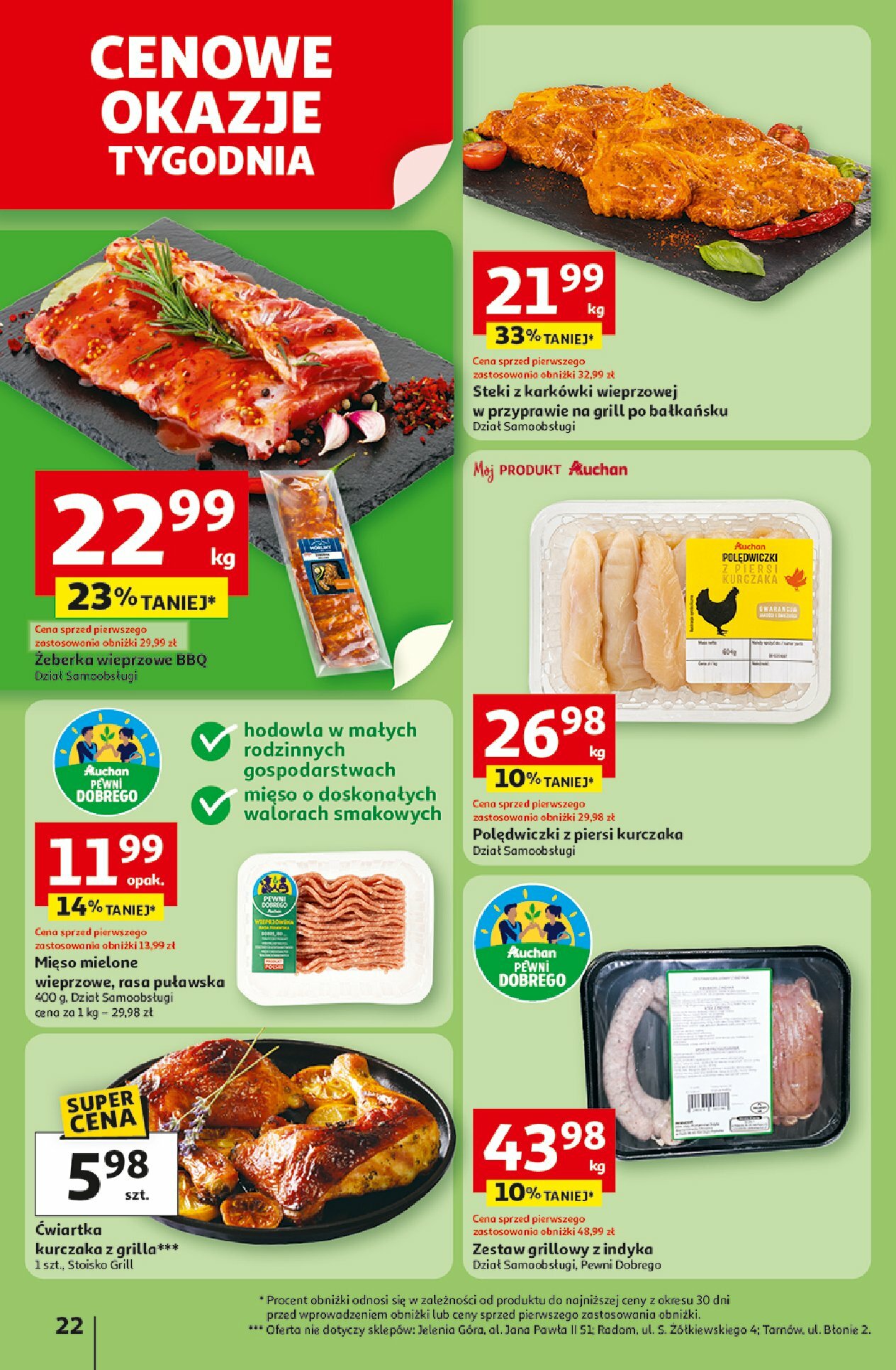 auchan - Gazetka Hipermarket Auchan - ważna od 07.08. do 13.08. - page: 22