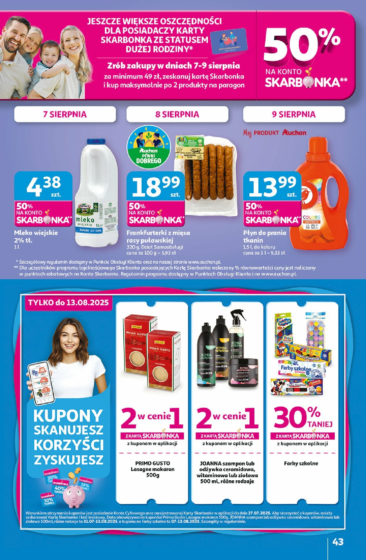 auchan - Gazetka Hipermarket Auchan - ważna od 07.08. do 13.08. - page: 43