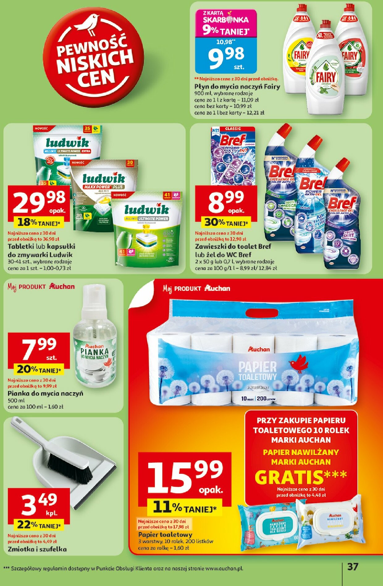 auchan - Gazetka Hipermarket Auchan - ważna od 07.08. do 13.08. - page: 37