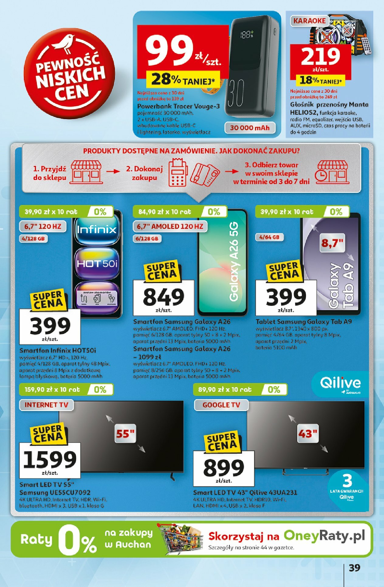 auchan - Gazetka Hipermarket Auchan - ważna od 07.08. do 13.08. - page: 39