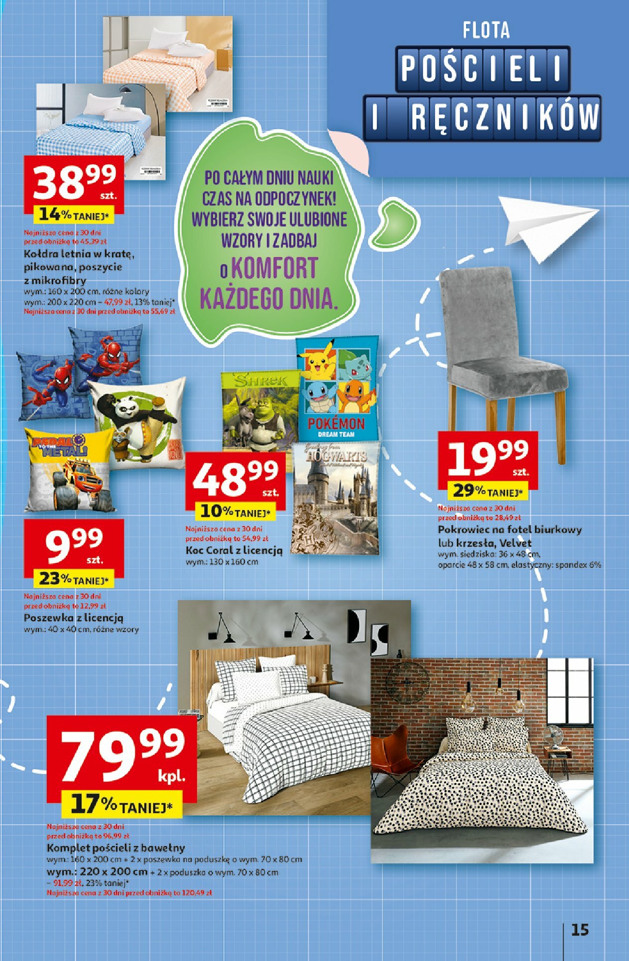 auchan - Gazetka Hipermarket Auchan - ważna od 07.08. do 13.08. - page: 15