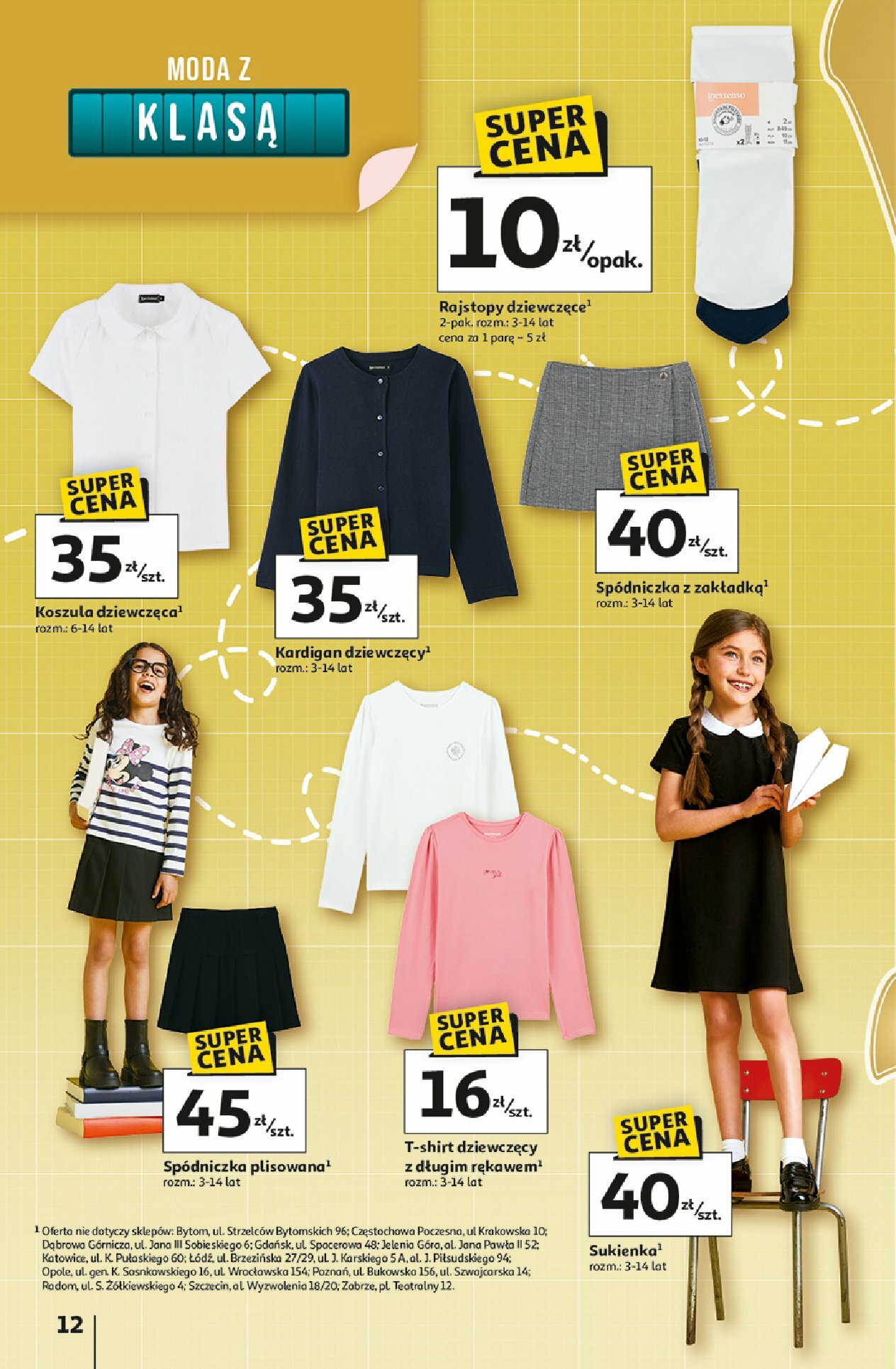 auchan - Gazetka Hipermarket Auchan - ważna od 07.08. do 13.08. - page: 12