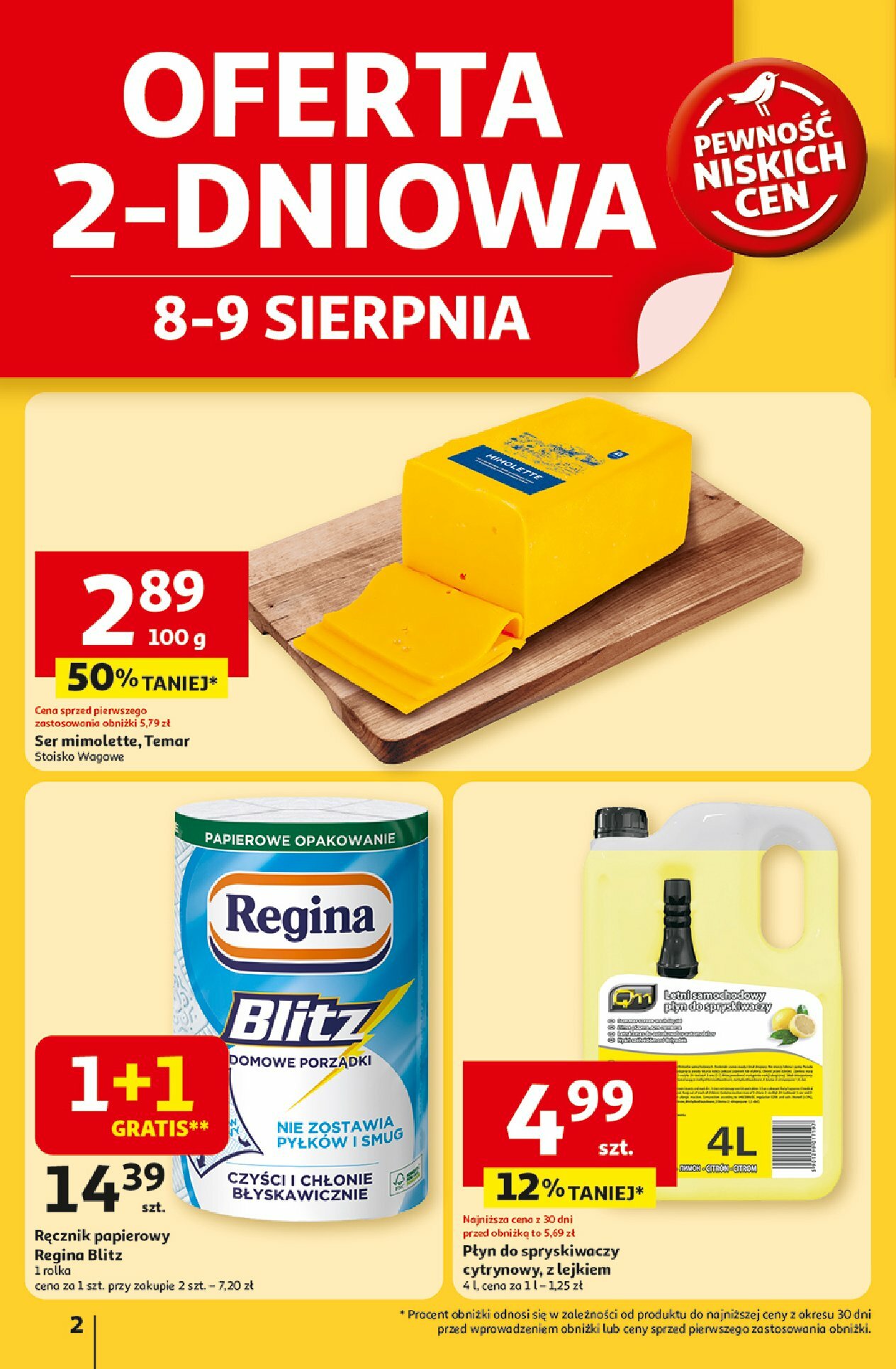 auchan - Gazetka Hipermarket Auchan - ważna od 07.08. do 13.08. - page: 2