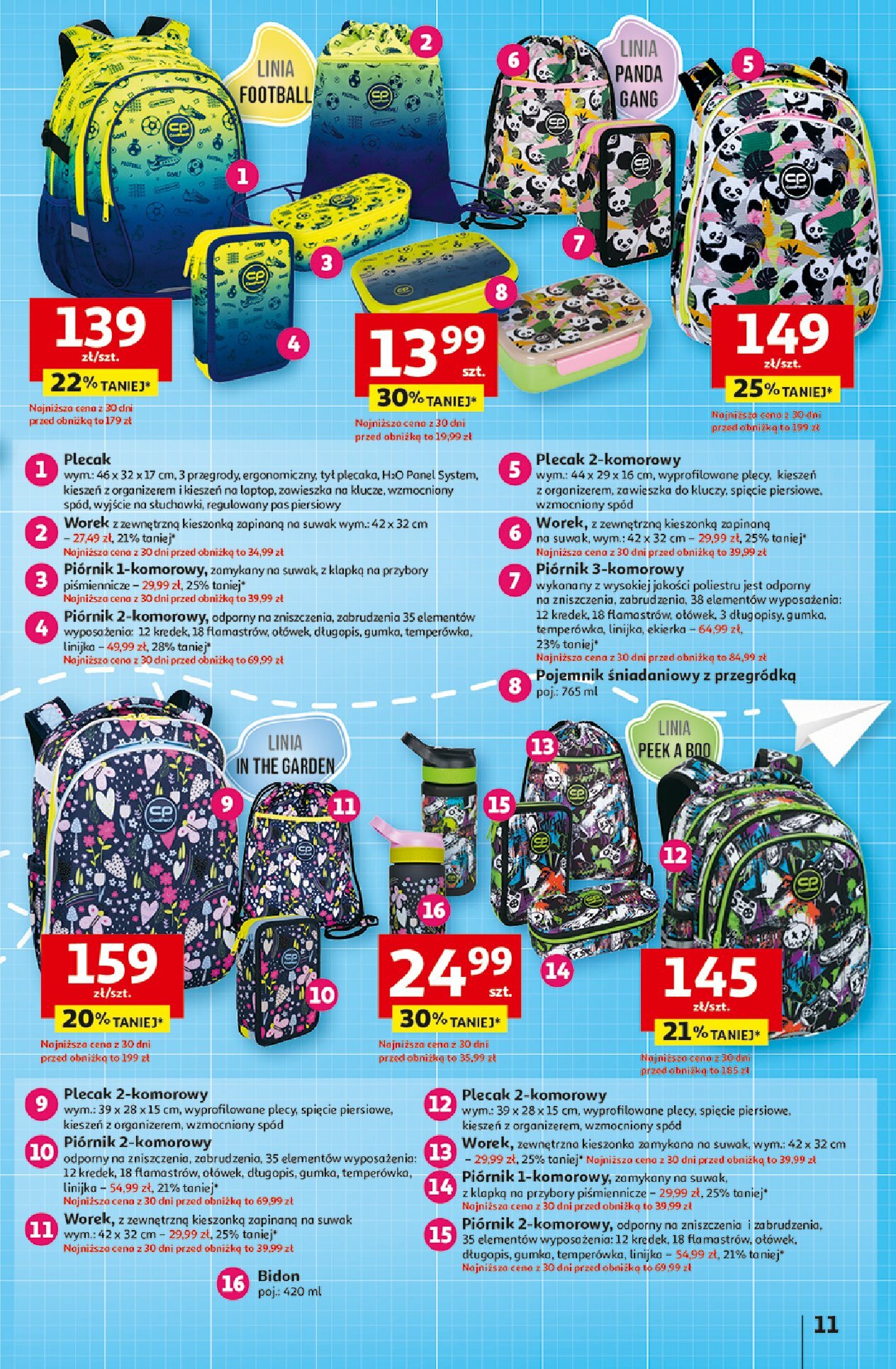 auchan - Gazetka Hipermarket Auchan - ważna od 07.08. do 13.08. - page: 11