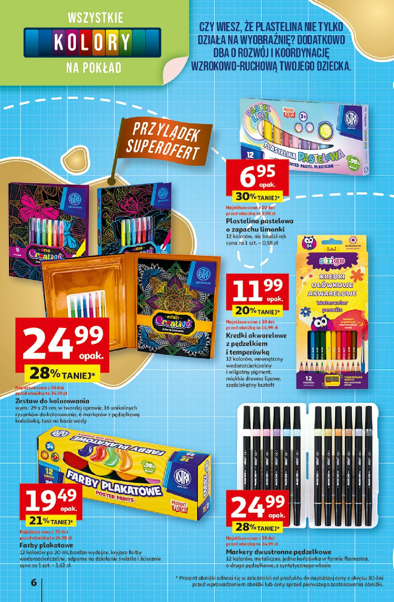 auchan - Gazetka Hipermarket Auchan - ważna od 07.08. do 13.08. - page: 6