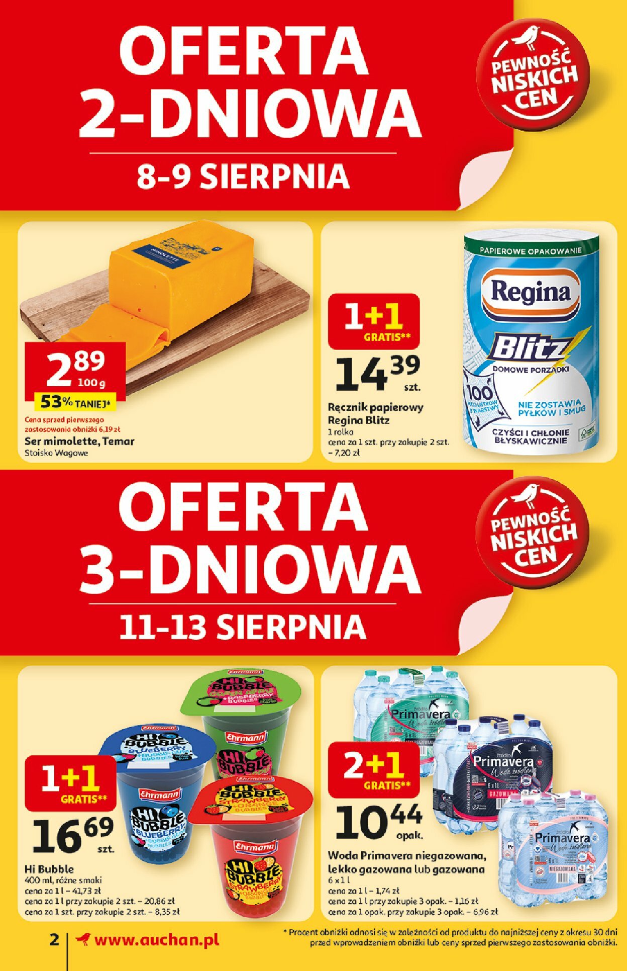 auchan - Gazetka Supermarket Auchan - ważna od 07.08. do 13.08. - page: 2
