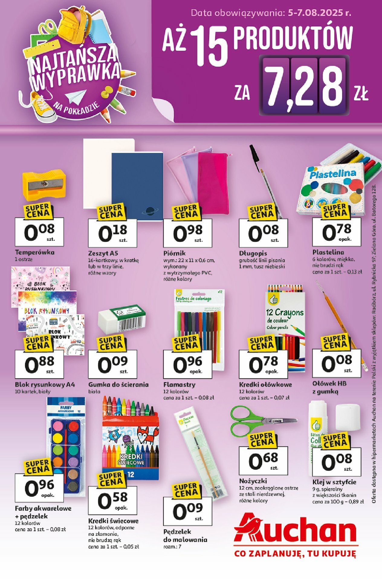 auchan - Gazetka Hipermarket Auchan - Wyprawka Szkolna - ważna od 05.08. do 07.08.