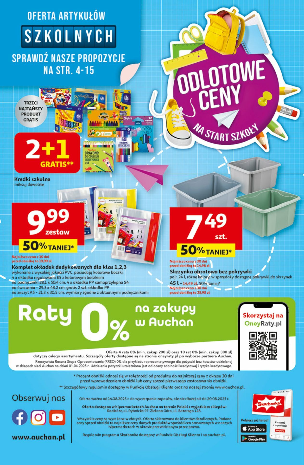 auchan - Gazetka Hipermarket Auchan - ważna od 14.08. do 20.08. - page: 45