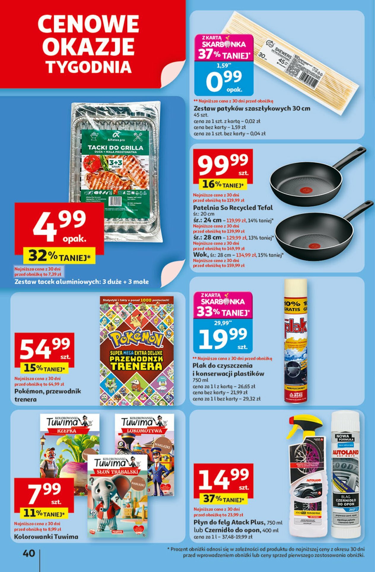 auchan - Gazetka Hipermarket Auchan - ważna od 14.08. do 20.08. - page: 40