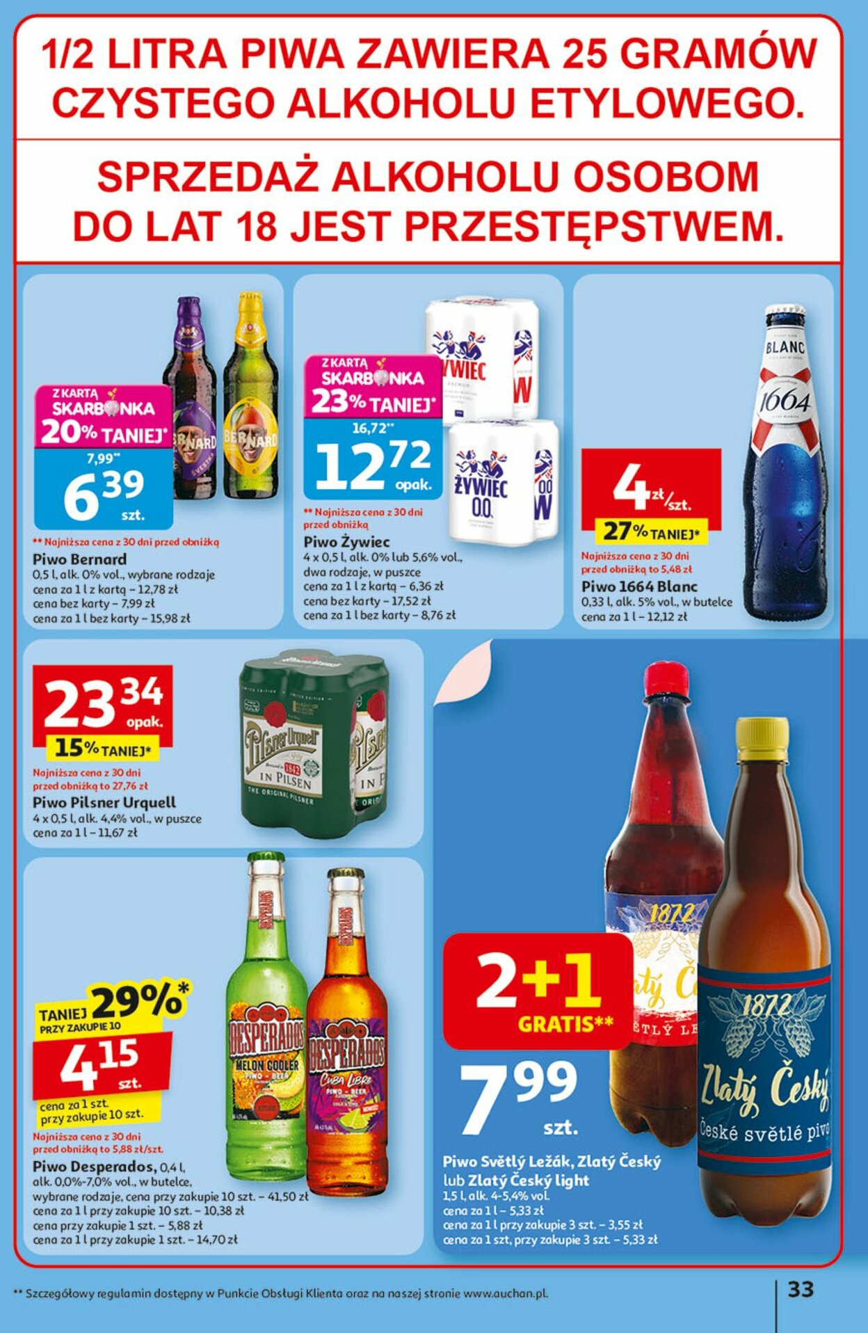 auchan - Gazetka Hipermarket Auchan - ważna od 14.08. do 20.08. - page: 33