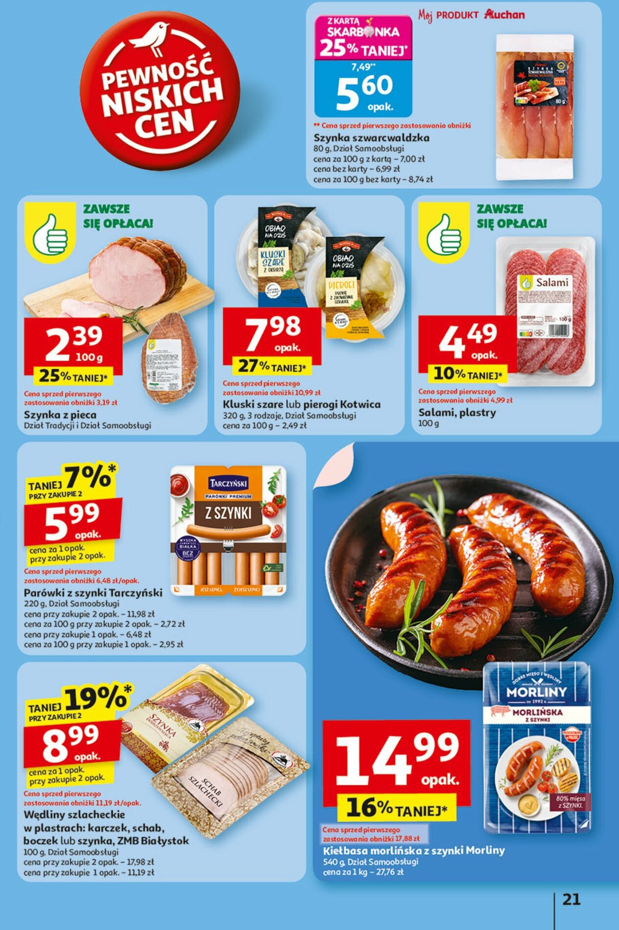 auchan - Gazetka Hipermarket Auchan - ważna od 14.08. do 20.08. - page: 21