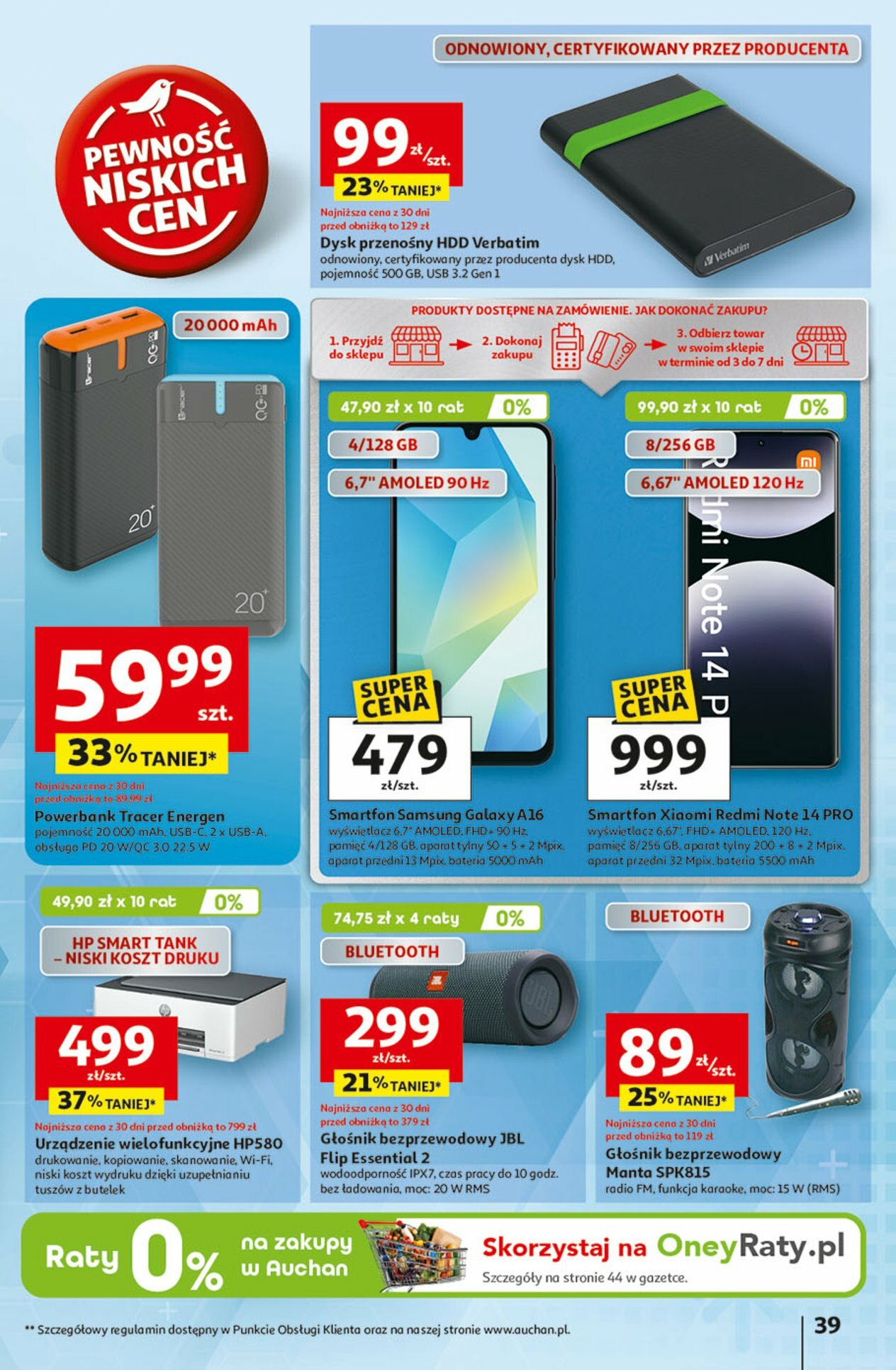 auchan - Gazetka Hipermarket Auchan - ważna od 14.08. do 20.08. - page: 39