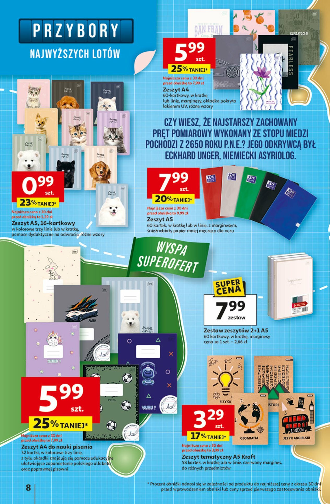 auchan - Gazetka Hipermarket Auchan - ważna od 14.08. do 20.08. - page: 8