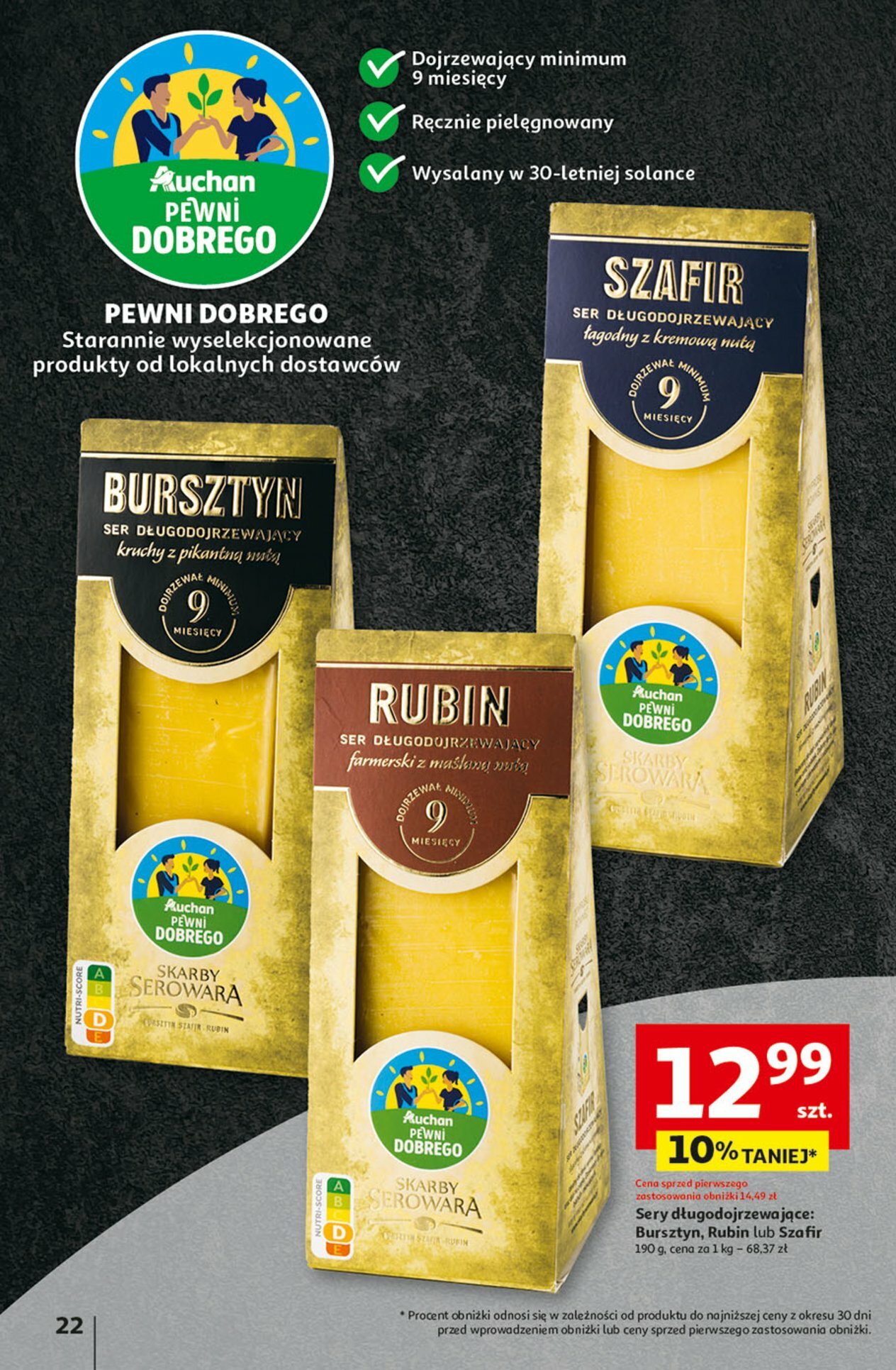 auchan - Gazetka Hipermarket Auchan - ważna od 14.08. do 20.08. - page: 22