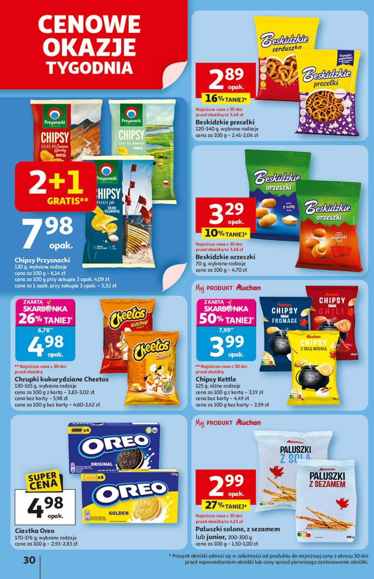 auchan - Gazetka Hipermarket Auchan - ważna od 14.08. do 20.08. - page: 30