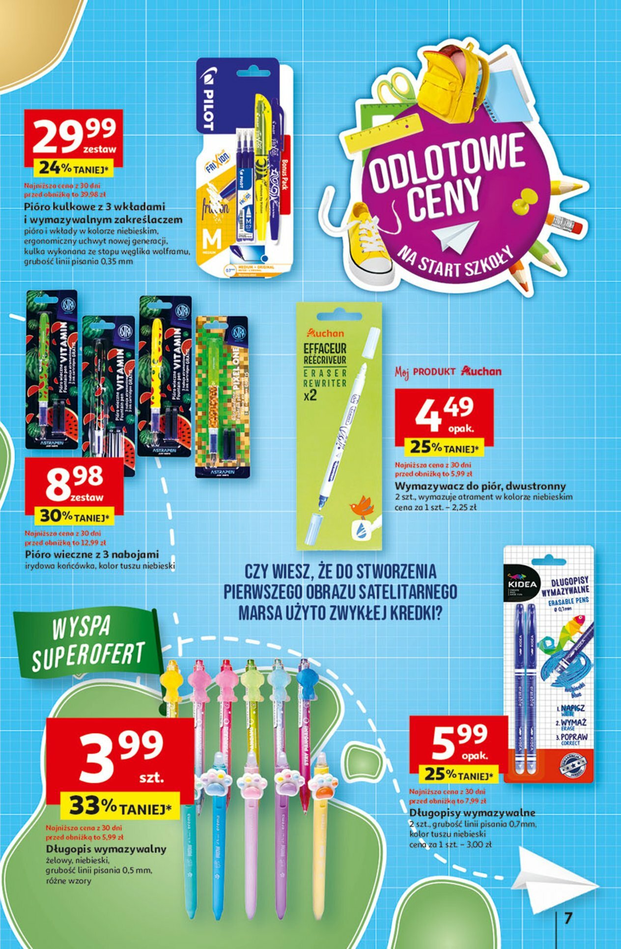 auchan - Gazetka Hipermarket Auchan - ważna od 14.08. do 20.08. - page: 7
