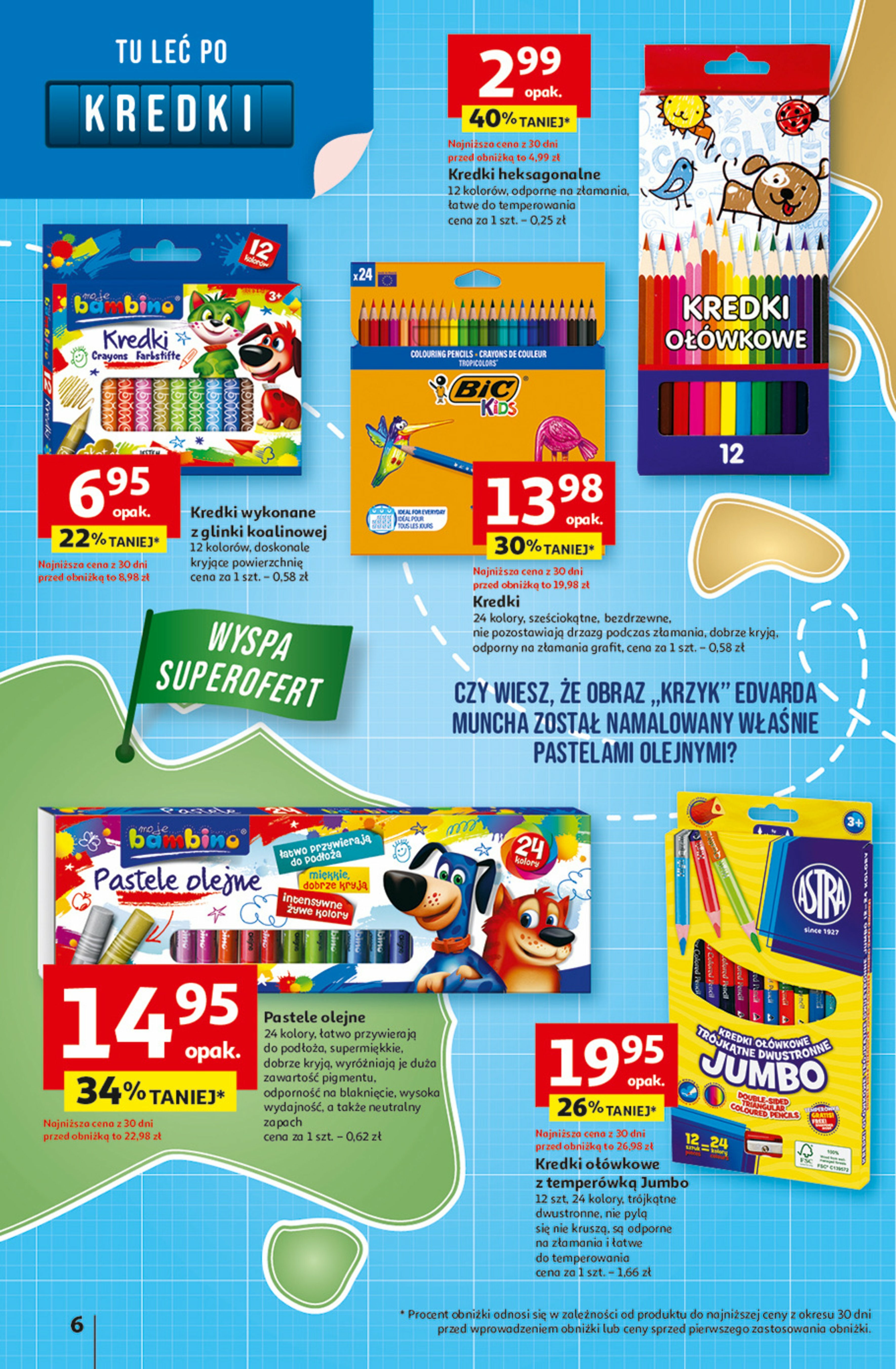 auchan - Gazetka Hipermarket Auchan - ważna od 21.08. do 27.08. - page: 6