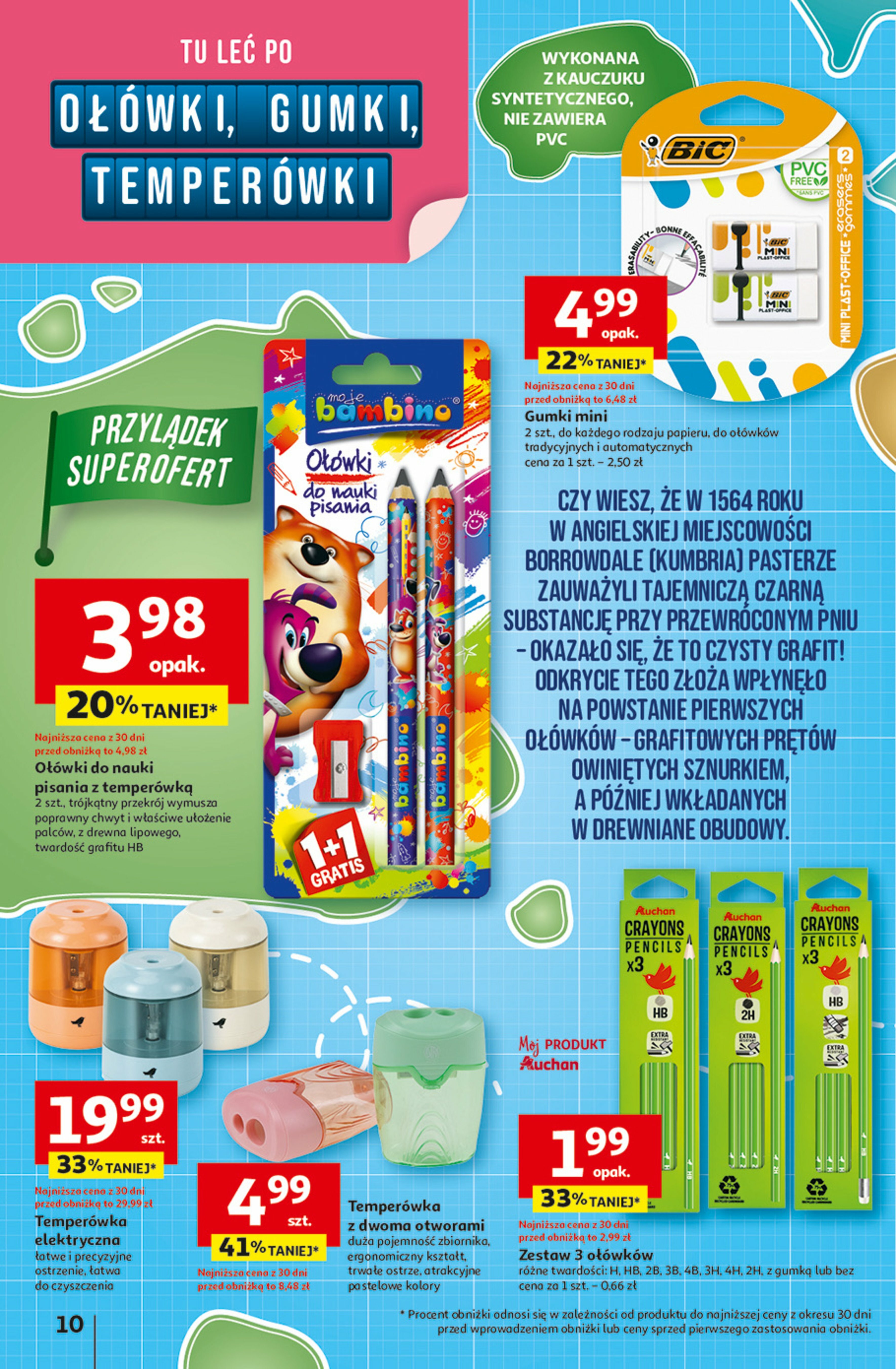 auchan - Gazetka Hipermarket Auchan - ważna od 21.08. do 27.08. - page: 10