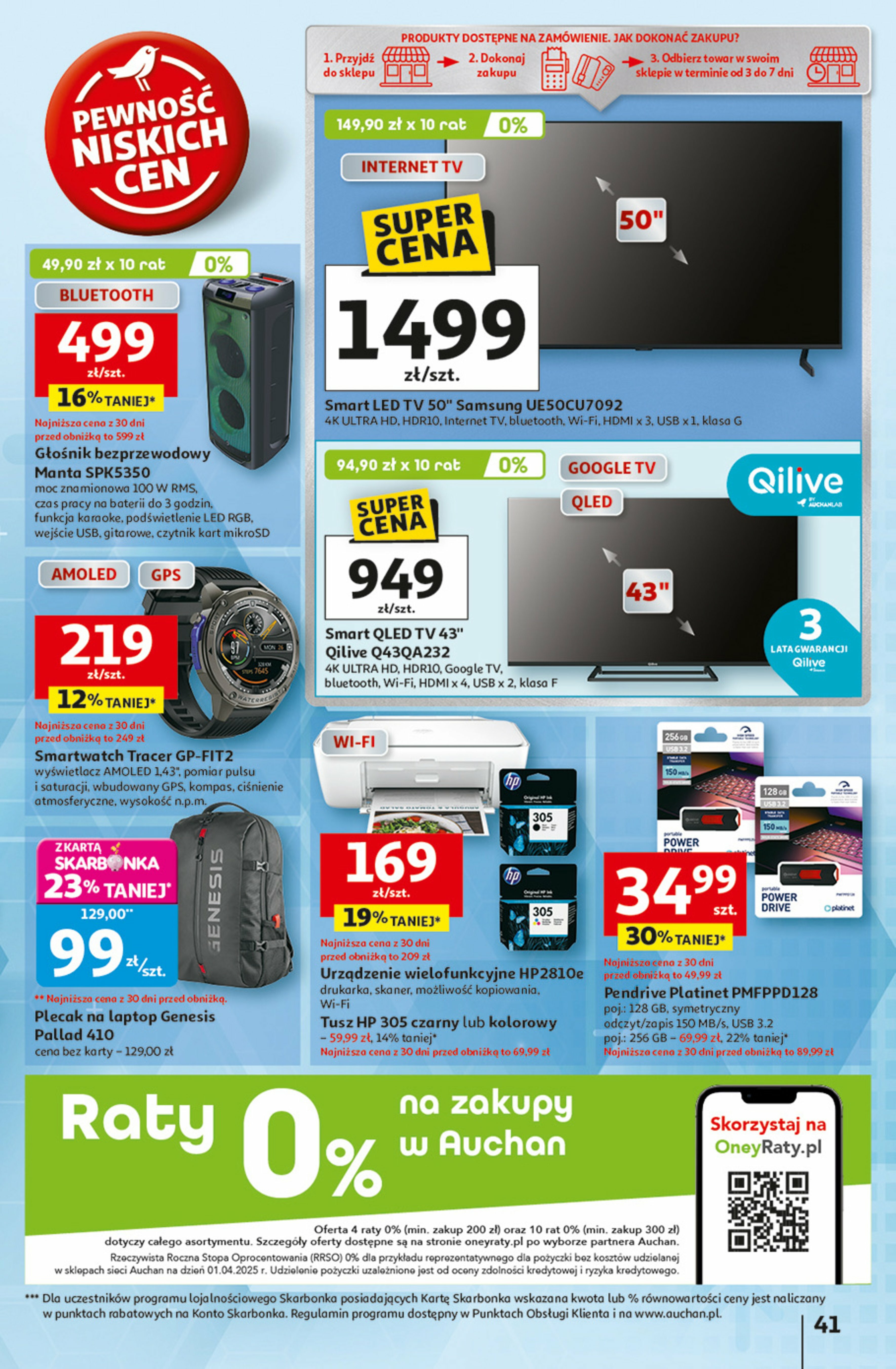 auchan - Gazetka Hipermarket Auchan - ważna od 21.08. do 27.08. - page: 41